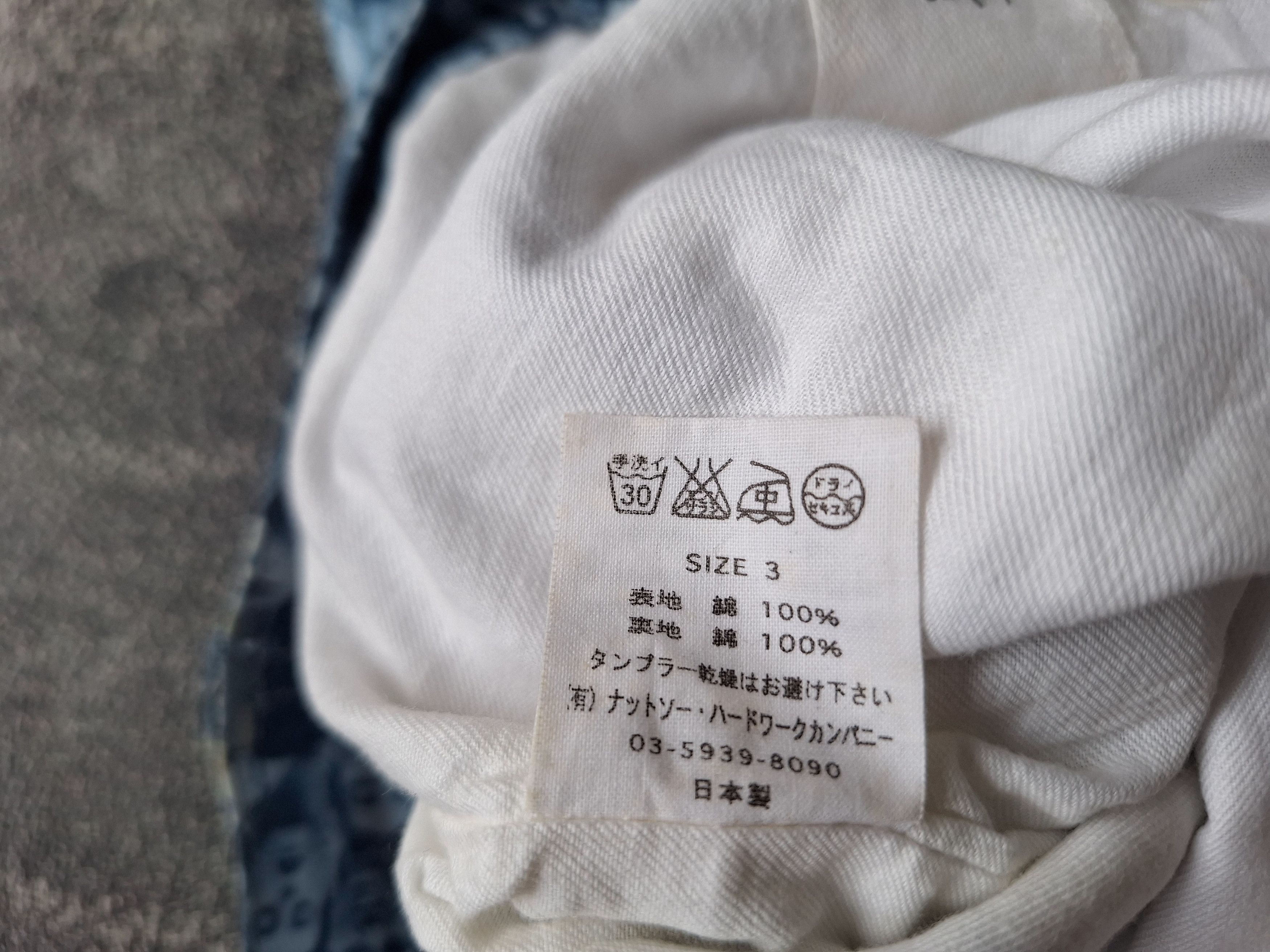 If Six Was Nine × Japanese Brand ts(s) Short Pants Size US 38 / EU 54 - 8 Thumbnail