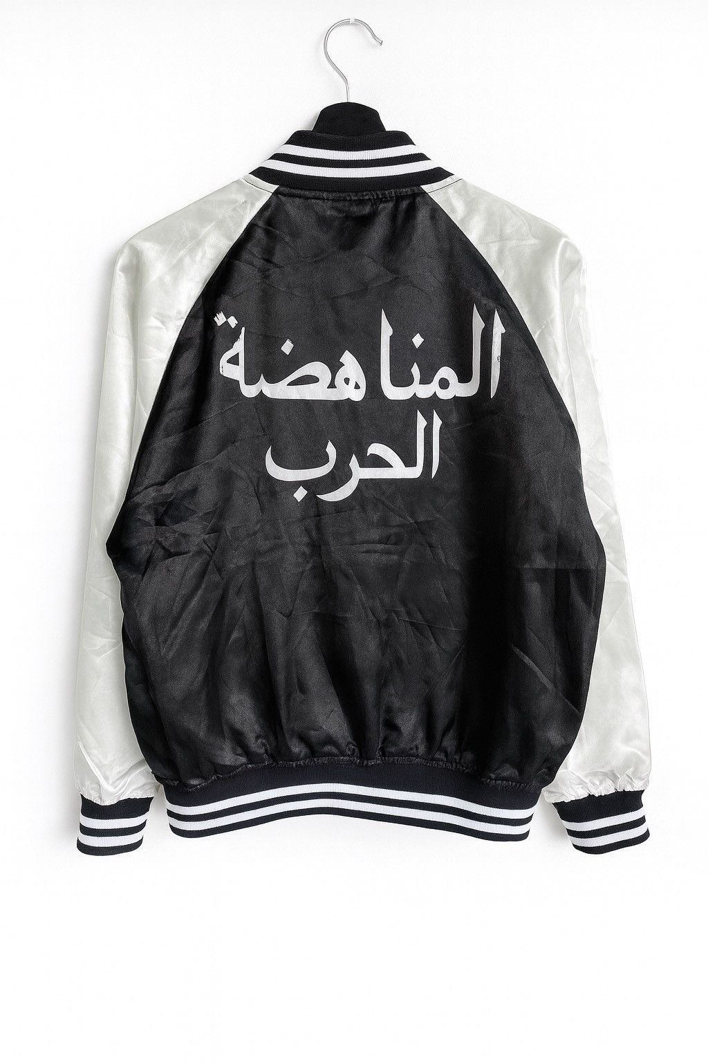 Japanese Brand ANARC of hex Varsity Jacket Streetwear Anti-War Graphic Size US M / EU 48-50 / 2 - 2 Thumbnail