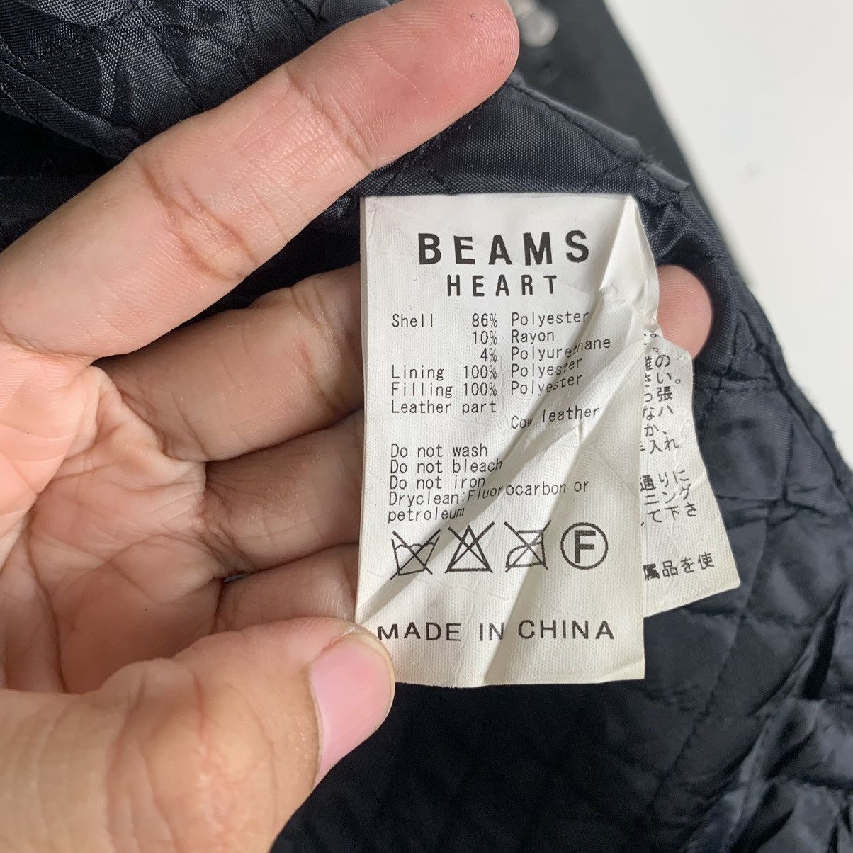 Beams Plus Beams Heart Duffle Jacket Size US S / EU 44-46 / 1 - 17 Thumbnail