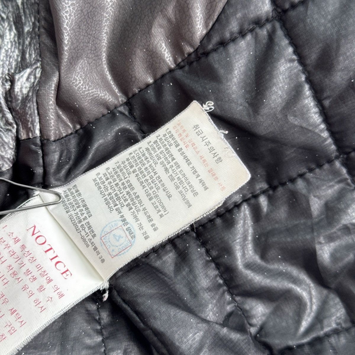 BLACKYAK Black Yak Namaste Extreme Peak Puffer Down Jacket Gorpcore Size US S / EU 44-46 / 1 - 18 Thumbnail