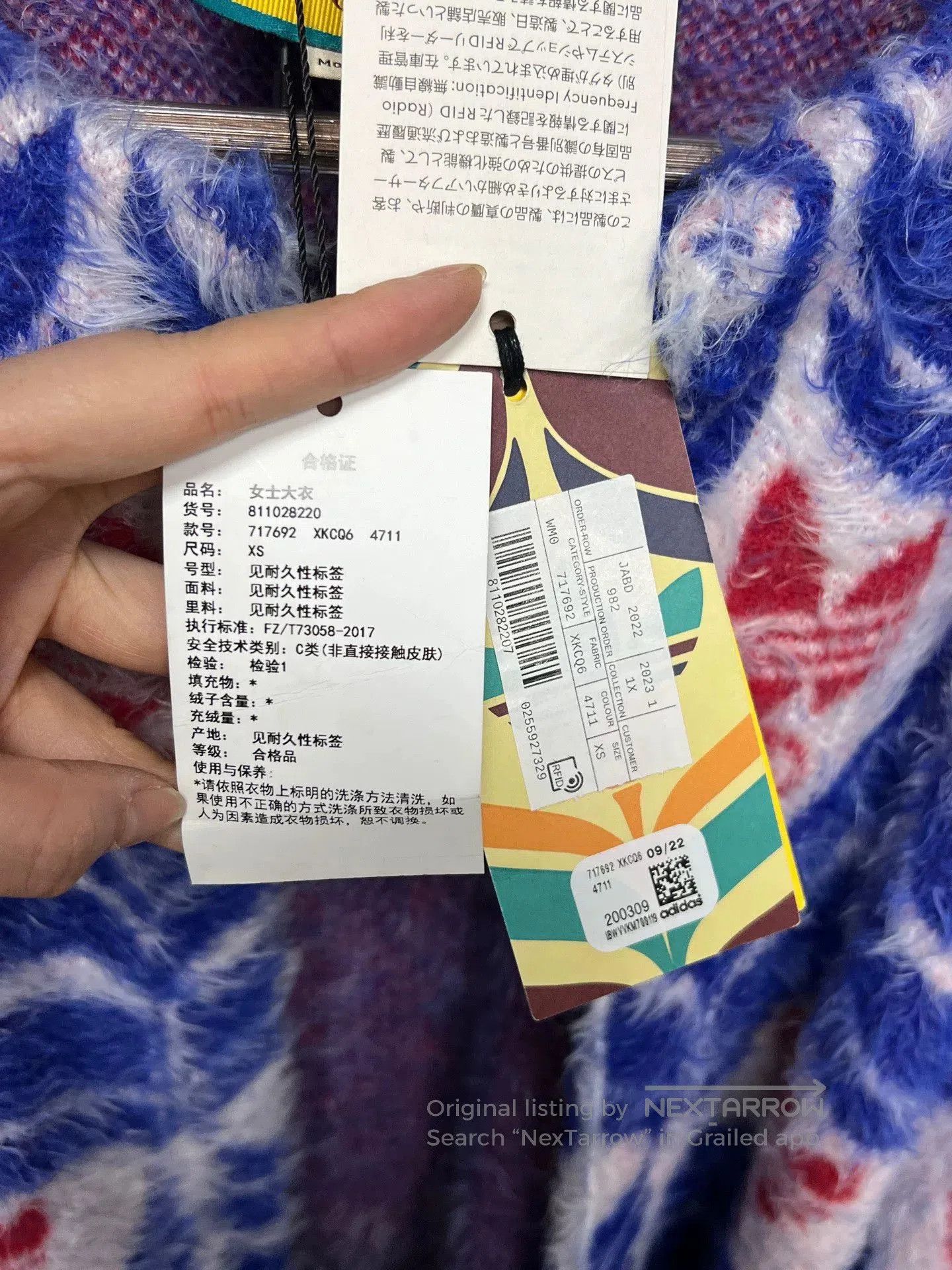 Gucci gucci x adidas blue patterned coat. Size XS / US 0-2 / IT 36-38 - 3 Thumbnail