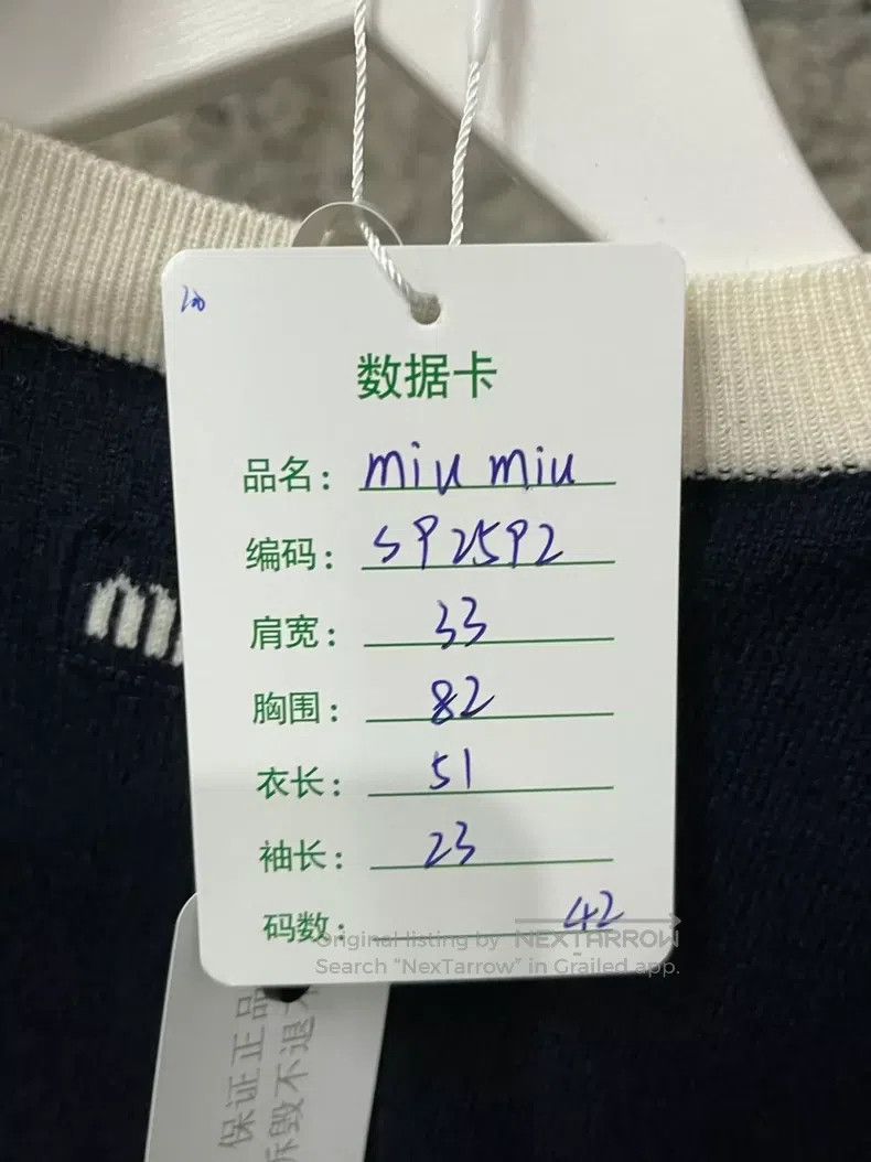 Miu Miu Miu Miu 42 Sweater short sleeve Size L / US 10 / IT 46 - 8 Thumbnail