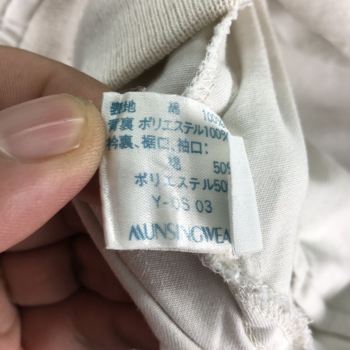 Japanese Brand Vintage 80's Munsingwear Casual Work Zipper Jacket Size US M / EU 48-50 / 2 - 13 Thumbnail