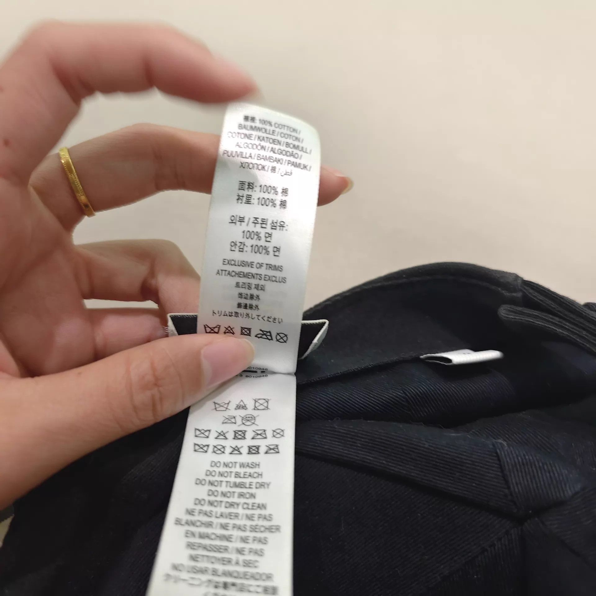 Burberry Burberry 99 New Baseball Cap Size ONE SIZE - 4 Thumbnail