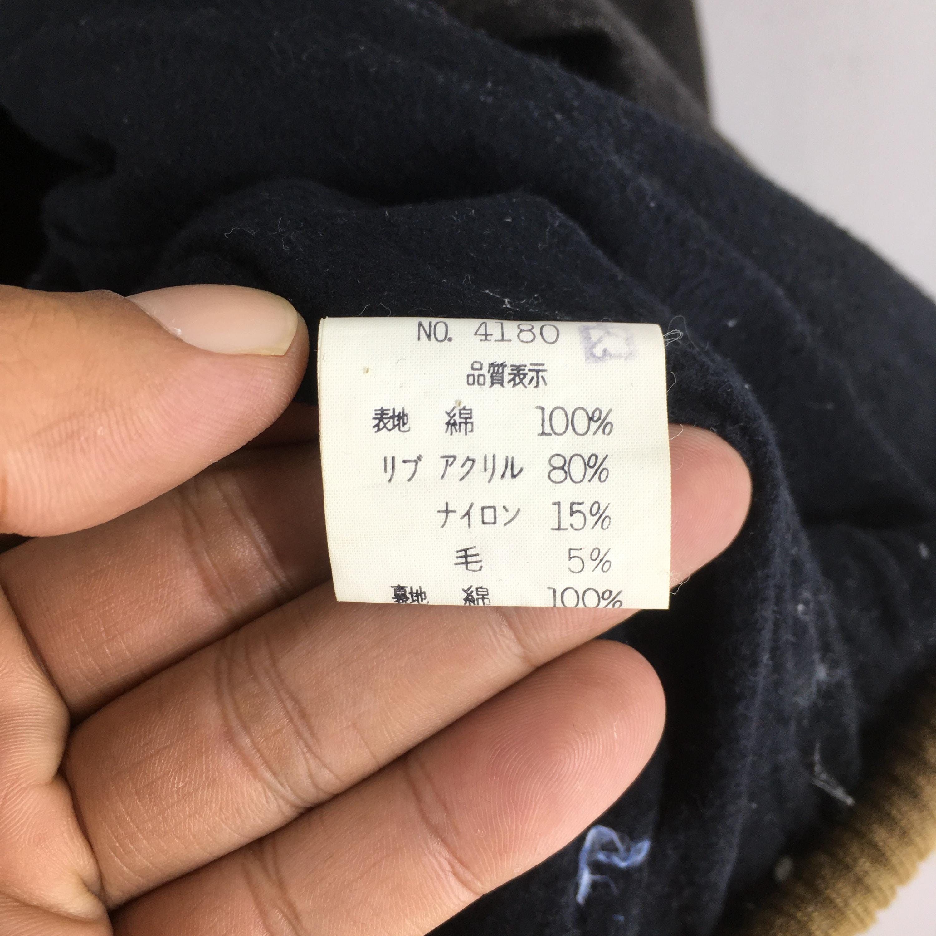 Members Only Vintage 1990's Members Only Bomber Denim Jacket XLarge Size US XL / EU 56 / 4 - 7 Thumbnail