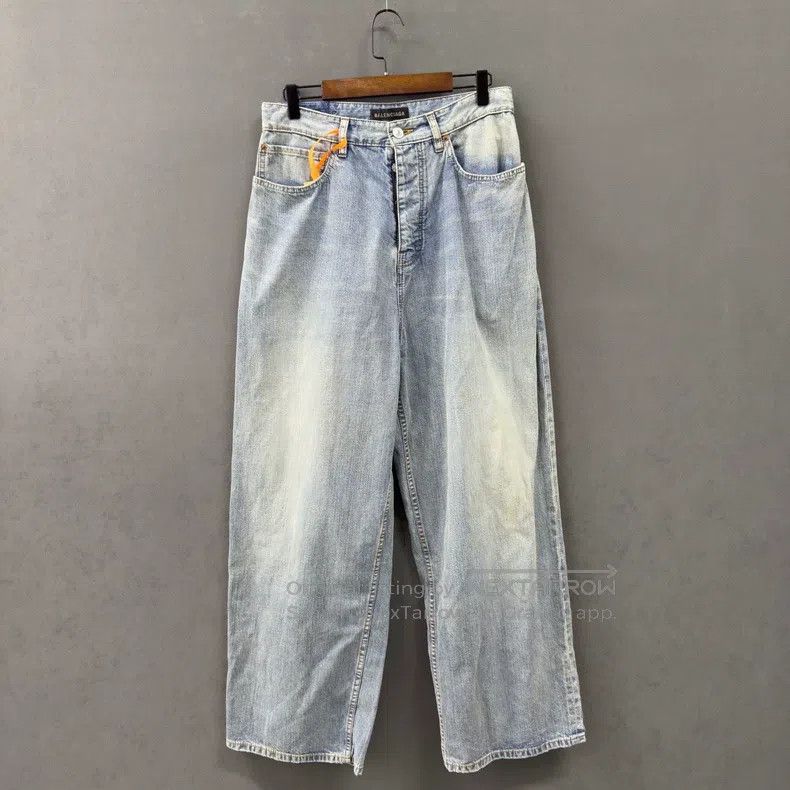 Balenciaga size M Storm Blue Wide-Leg Denim Pants