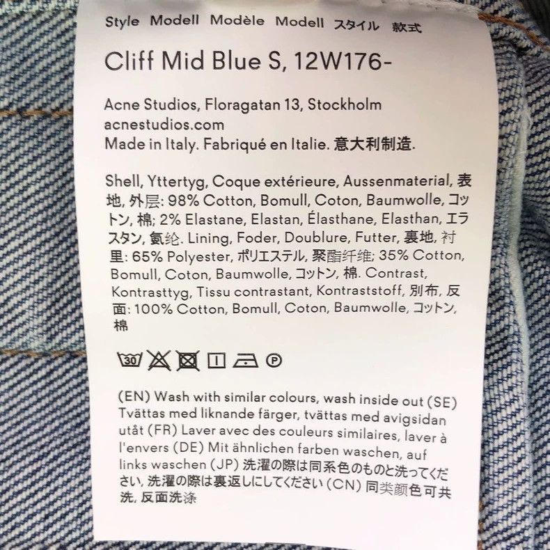 Acne Studios Acne Studios Blue denim jacket Size US S / EU 44-46 / 1 - 6 Thumbnail