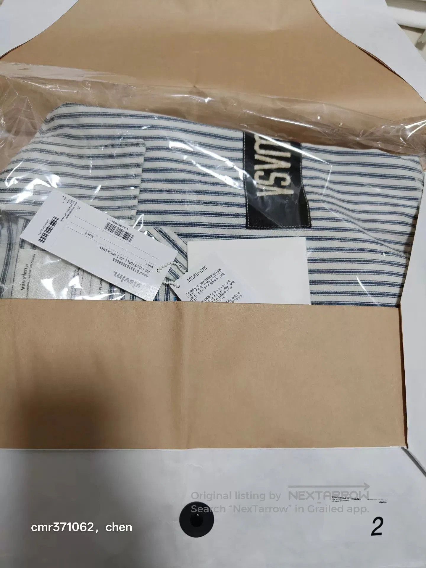 Visvim Blue Striped Button-Up Shirt Size M. Size US M / EU 48-50 / 2 - 9 Thumbnail