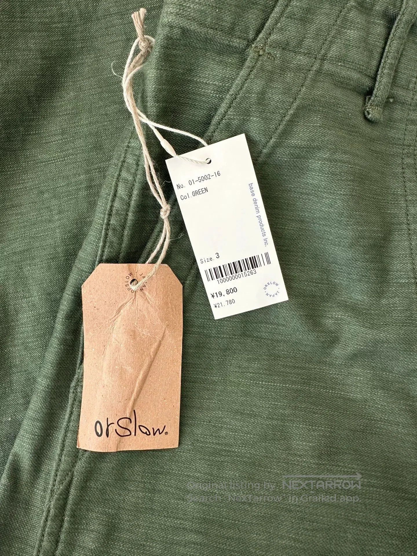 Orslow Orslow Classic OG-107 Utility Pants. Size US 32 / EU 48 - 2 Thumbnail