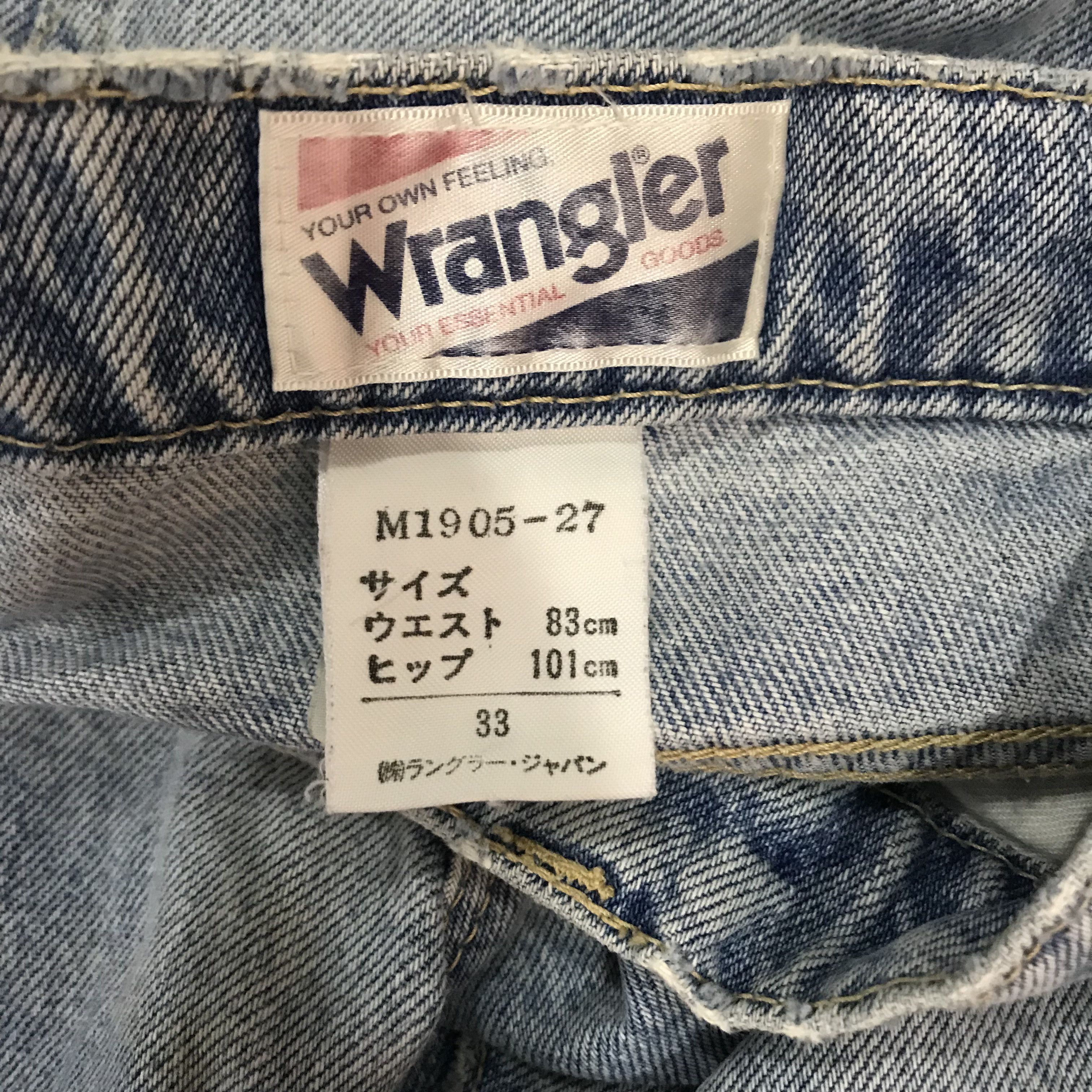 Wrangler Vintage Wrangler Light Wash High Waist Straight Leg Size US 31 - 13 Thumbnail