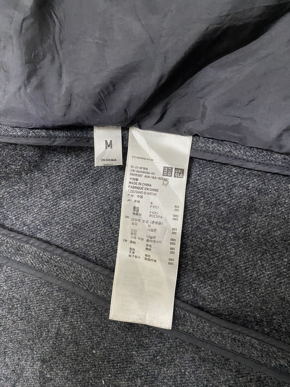 Jil Sander Jill Sander By Uniqlo Tweed Wool Jacket Size US M / EU 48-50 / 2 - 12 Thumbnail
