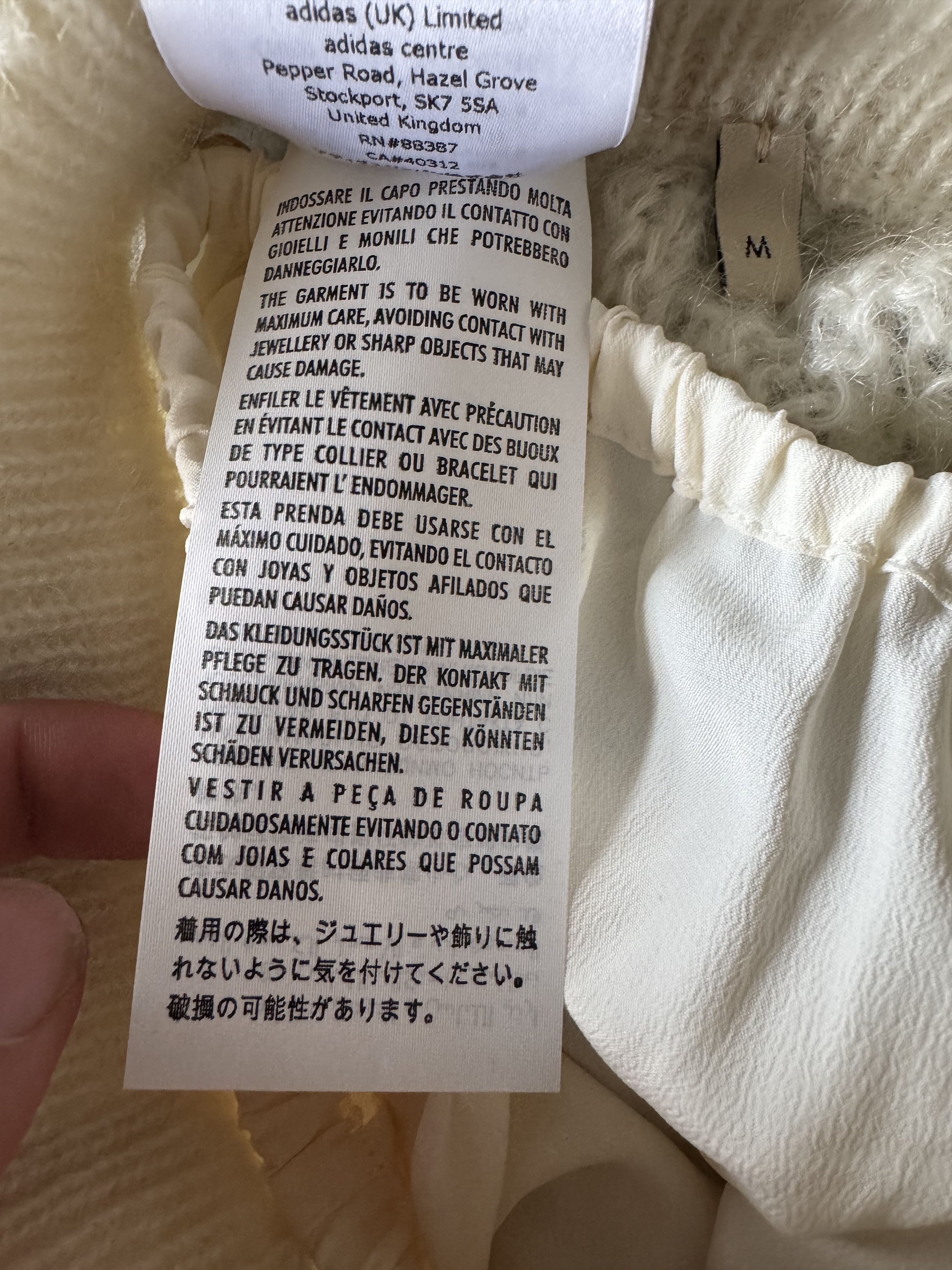 Adidas × Gucci Mohair Knit Pants Size 30" / US 8 / IT 44 - 24 Thumbnail