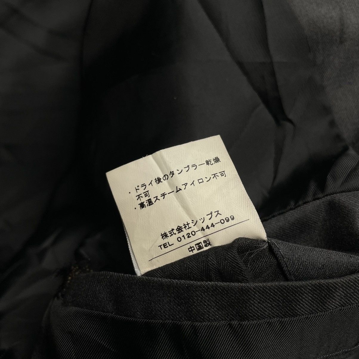 SHIPS × Ships Jet Blue Ships Jet Blue Japan Multipocket Button Up Zipper Jacket Size US L / EU 52-54 / 3 - 17 Thumbnail