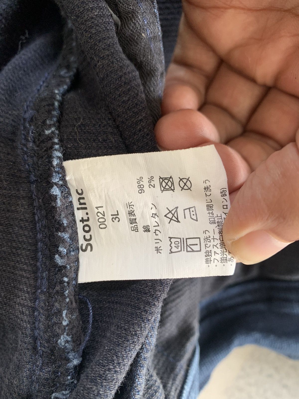 Japanese Brand Scot.Inc Jacket Buttons Heritage Union Made Size US L / EU 52-54 / 3 - 14 Thumbnail