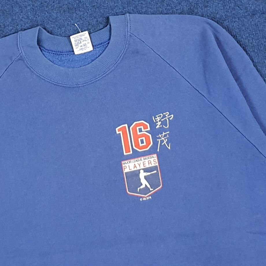 Jerzees Vintage Hideo Nomo Los Angeles Dodgers Sweatshirt C300N12 Size US M / EU 48-50 / 2 - 5 Thumbnail