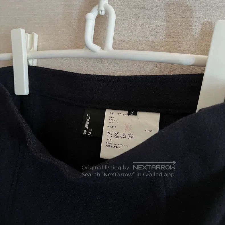 Comme des Garcons Comme Des Garcons size S Modified Zhongshan uniform set Size 24" / US 00 / IT 34 - 7 Thumbnail