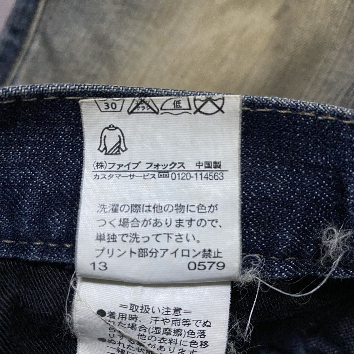 PPFM Rare‼️🔥Vintage PPFM Curved Leg Bondage Denim Pant Size US 32 / EU 48 - 16 Thumbnail