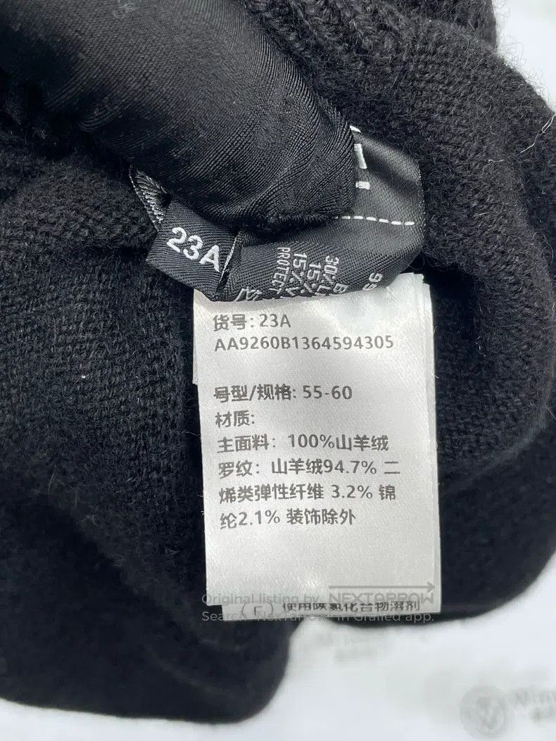 Chanel Chanel 23A handicraft workshop beaded logo black knitted c Size ONE SIZE - 8 Thumbnail