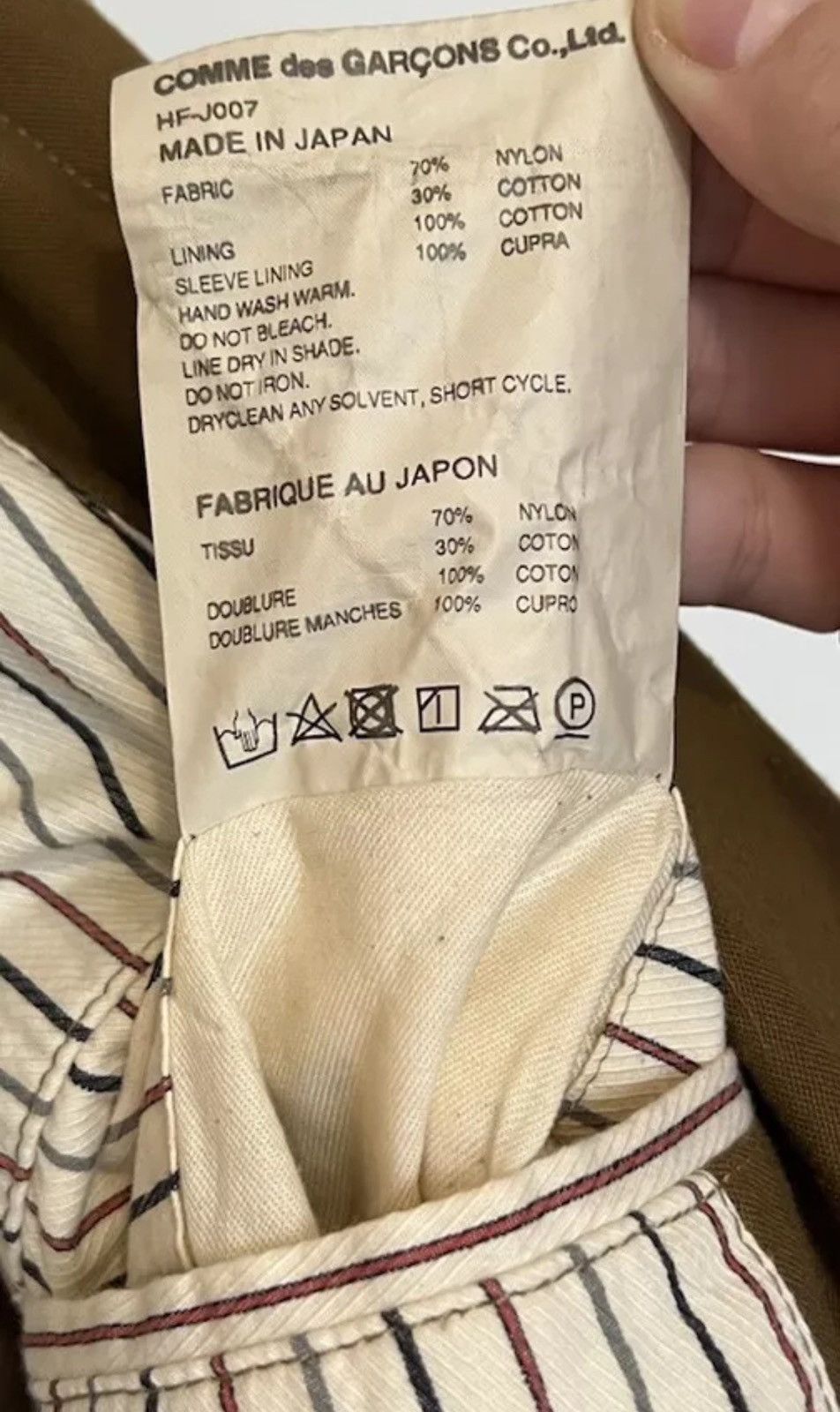 Comme des Garcons × Comme des Garcons Homme × Comme des Garcons Homme Plus Comme Des Garcons HOMME Patchwork Sportcoat Men’s S AD2020 Size US S / EU 44-46 / 1 - 7 Thumbnail