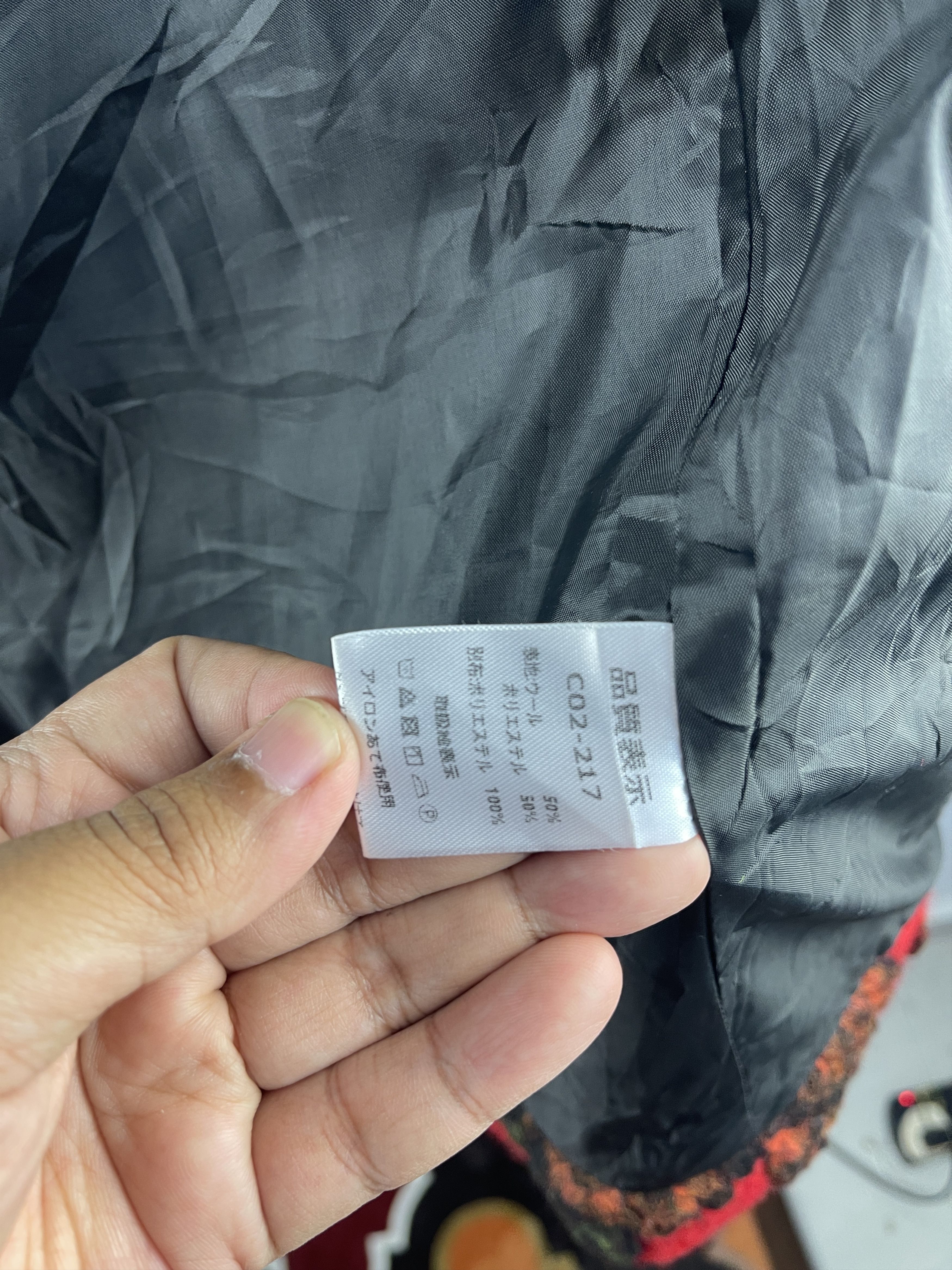 Designer × Japanese Brand Vintage Diabell by Tokyo Designer Jacket Size M / US 6-8 / IT 42-44 - 10 Thumbnail