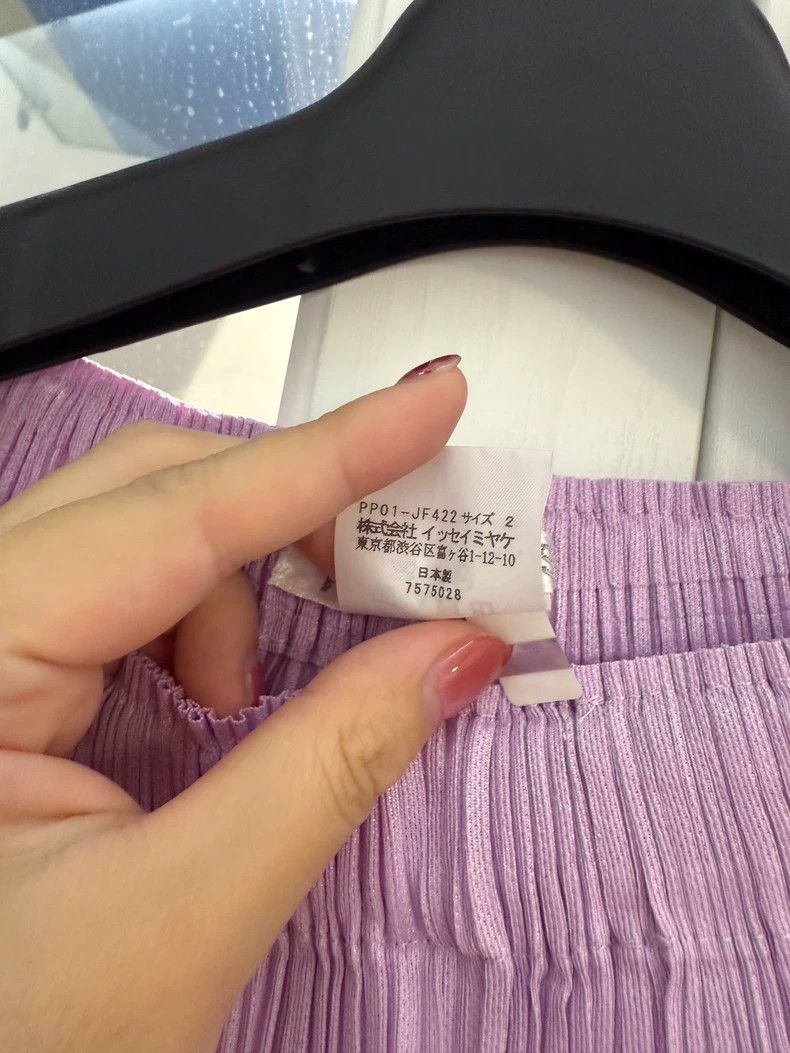 Issey Miyake Issey Miyake size:2 Purple pleated straight-leg trousers Size 31" - 4 Thumbnail