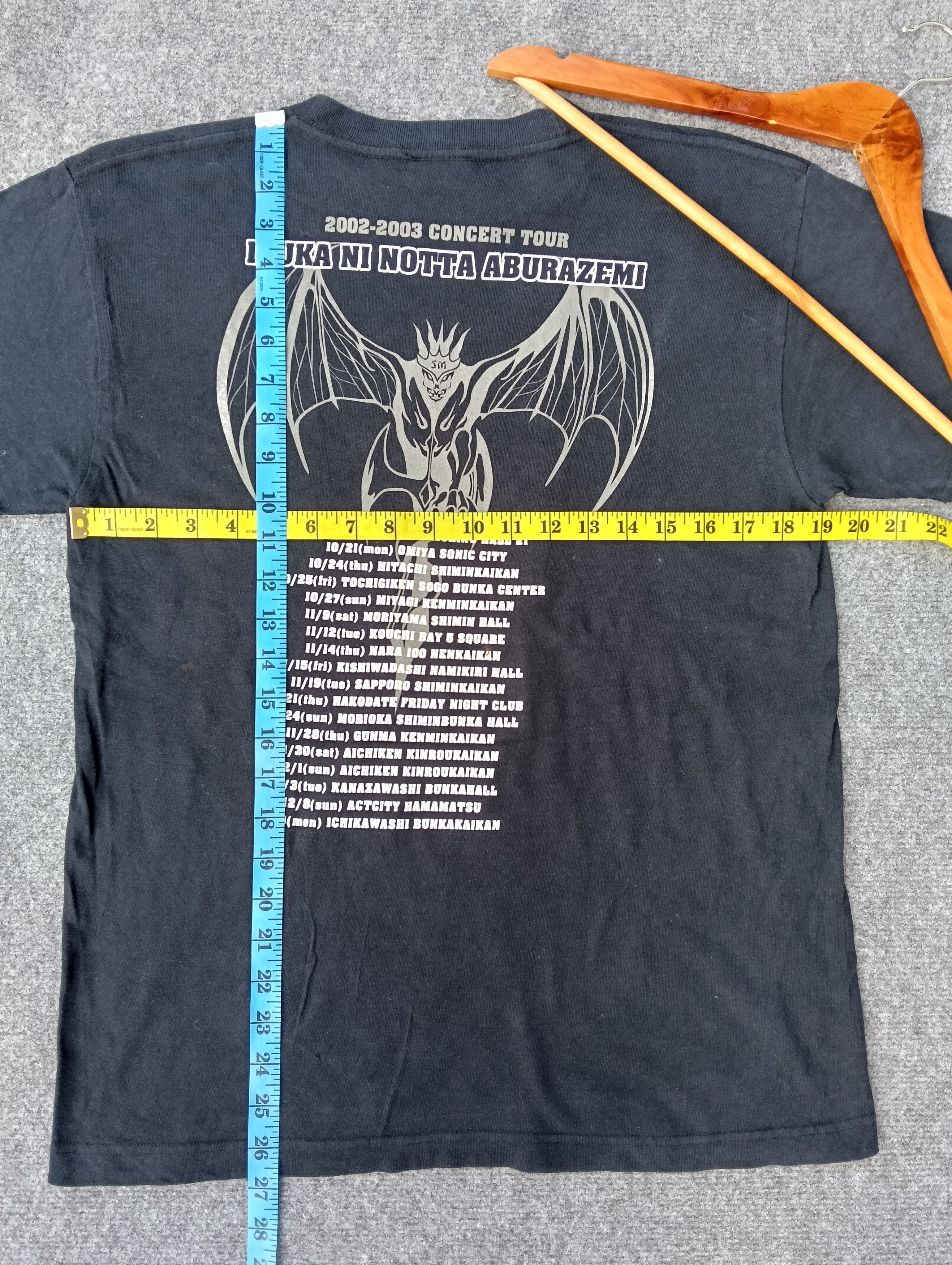 Band Tees VINTAGE METAL BAND IRUKA NI NOTTA ABURAZEMI. Size US M / EU 48-50 / 2 - 2 Thumbnail