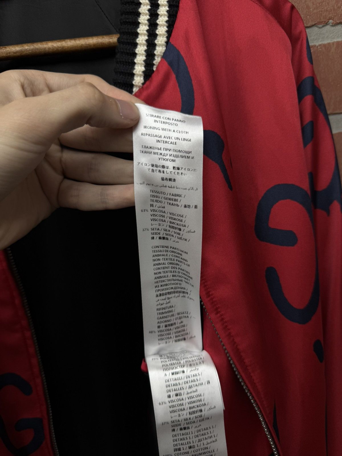 Gucci GUCCI Red Ghost Bomber Jacket “Limited ” Size (52) $2,000 Size US M / EU 48-50 / 2 - 17 Thumbnail