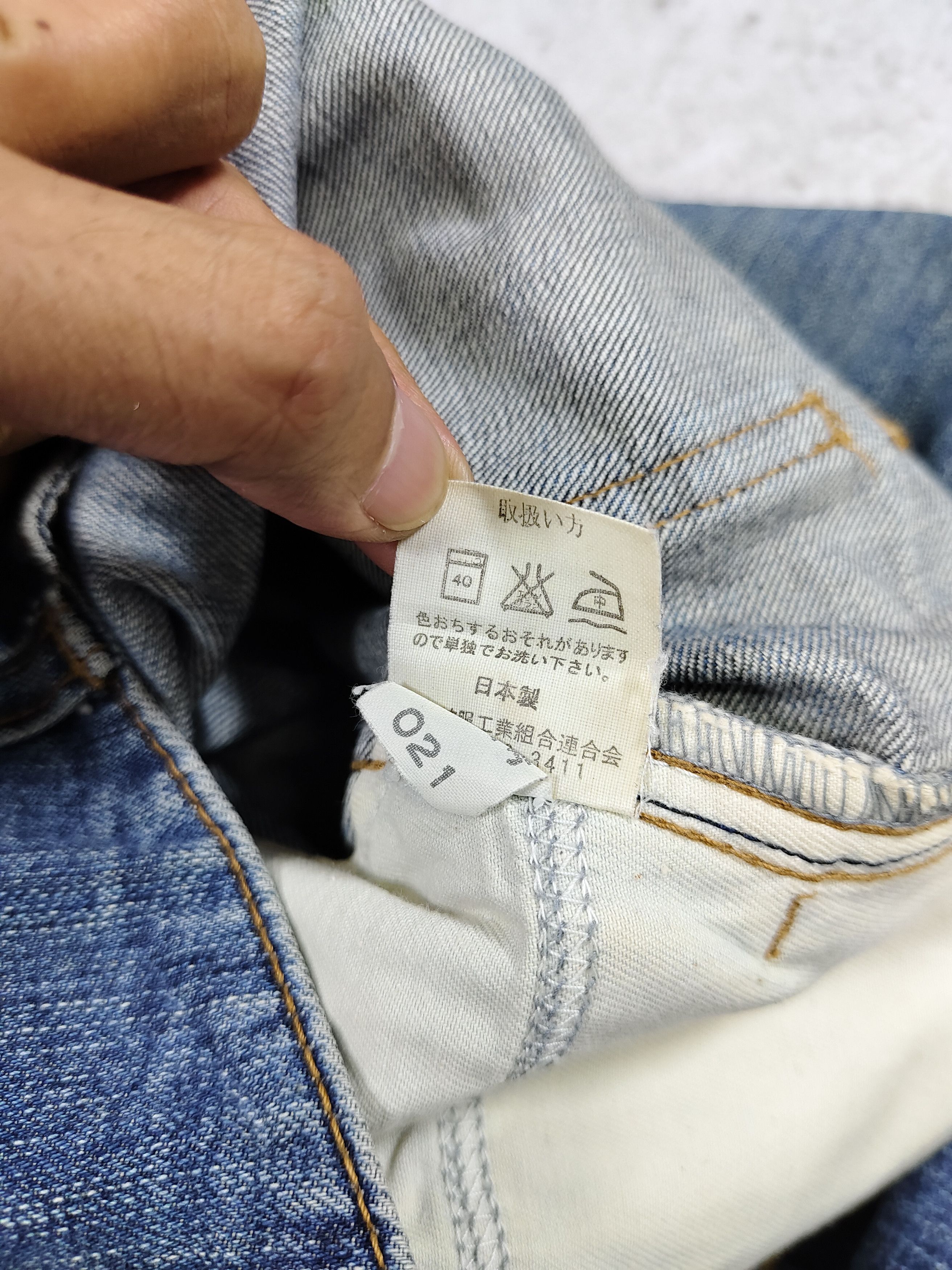 Beams Plus 2000s Beams Boy- Hakama Silhouete Coulotte Wide Leg Denim Size 30" / US 8 / IT 44 - 11 Thumbnail
