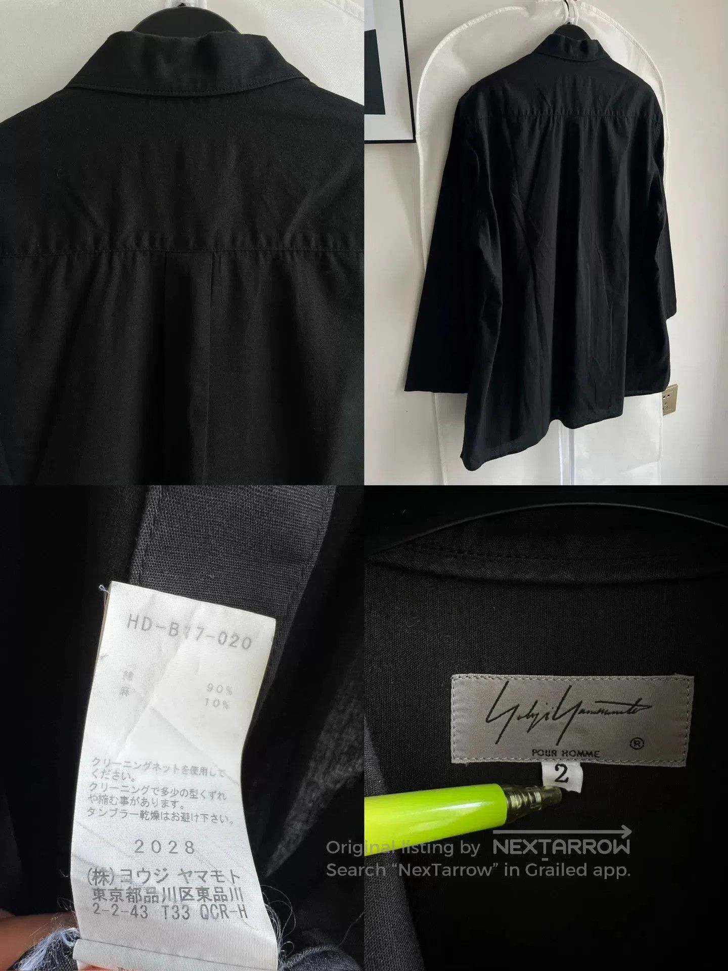 Yohji Yamamoto Yohji Yamamoto Black Oversized Shirt. Size US M / EU 48-50 / 2 - 9 Thumbnail