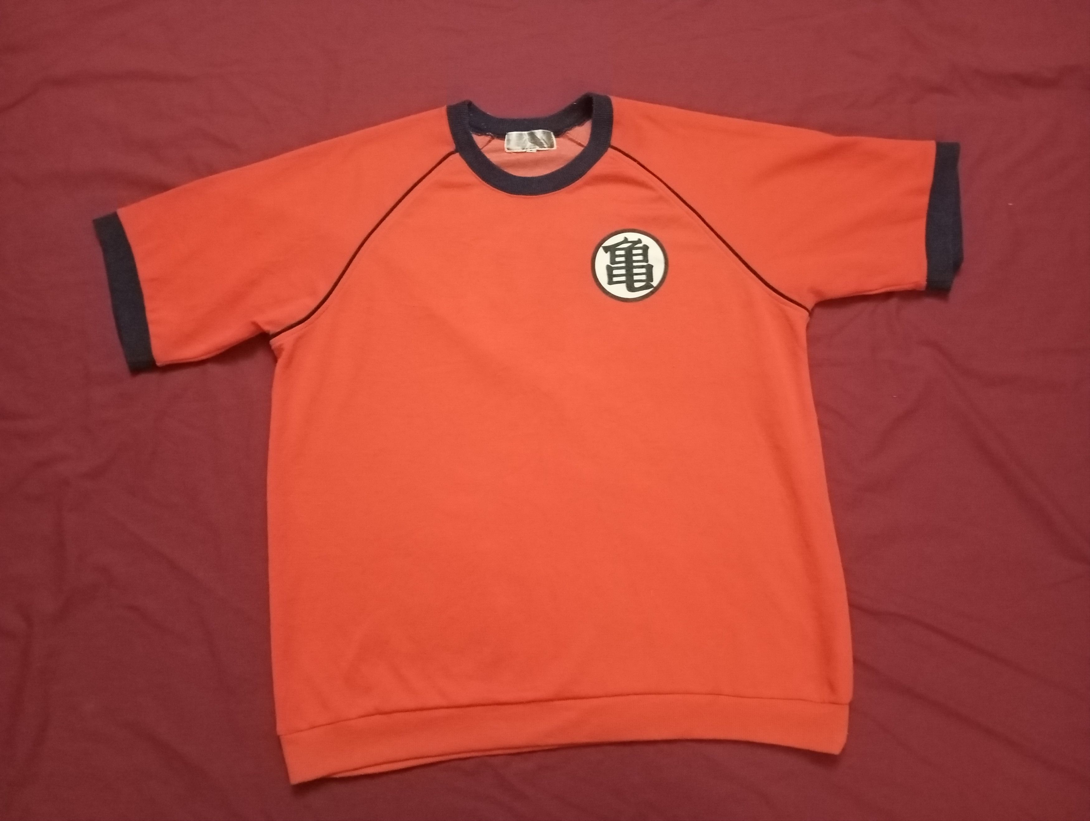 Japanese Brand 💥💥DragonBall Z Son Goku sweatshirt anime 💥💥 Size US L / EU 52-54 / 3 - 2 Thumbnail