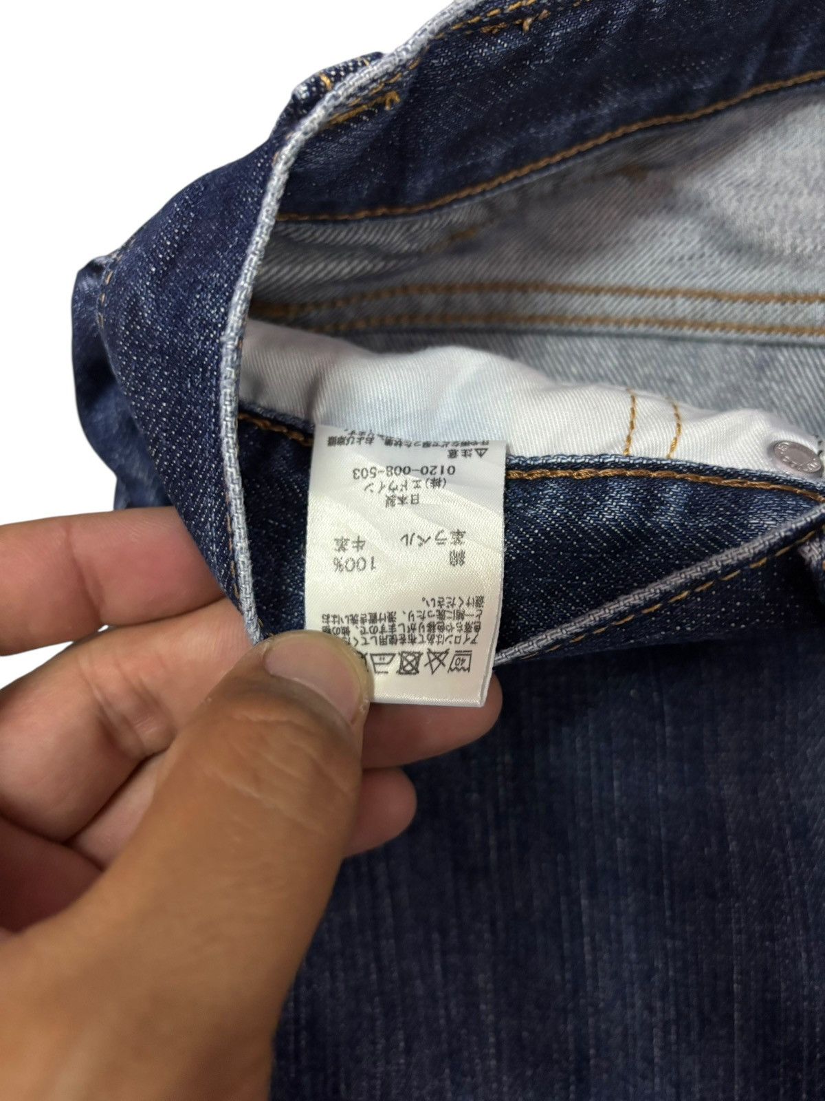 Edwin Vtg Edwin Japan 603 Distressed Jeans Size US 30 / EU 46 - 12 Thumbnail