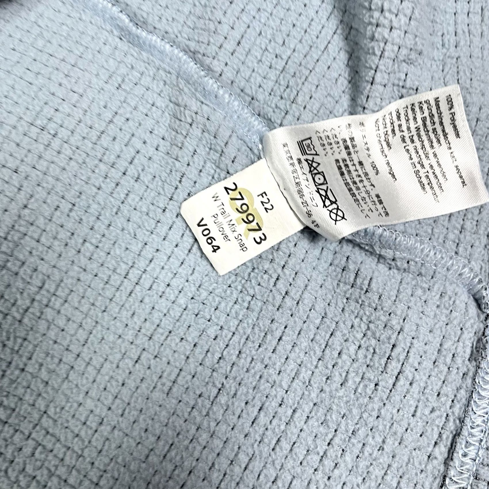 Outdoor Research Outdoor Research Pullover Mens 2XL Snap Button Grid Fleece Waffle Long Sleeve Blue Outdoors 2XL Mens Pullover Fleece Size US XXL / EU 58 / 5 - 5 Thumbnail