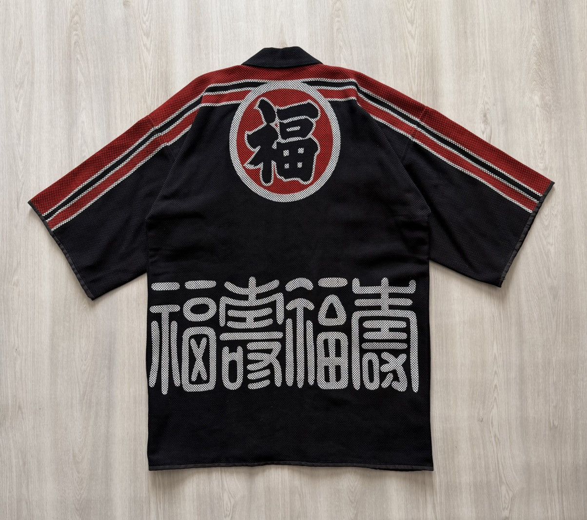 Vintage 50s 60s Happi Kimono Sashiko Traditional Japanese Fireman Size US L / EU 52-54 / 3 - 1 Thumbnail