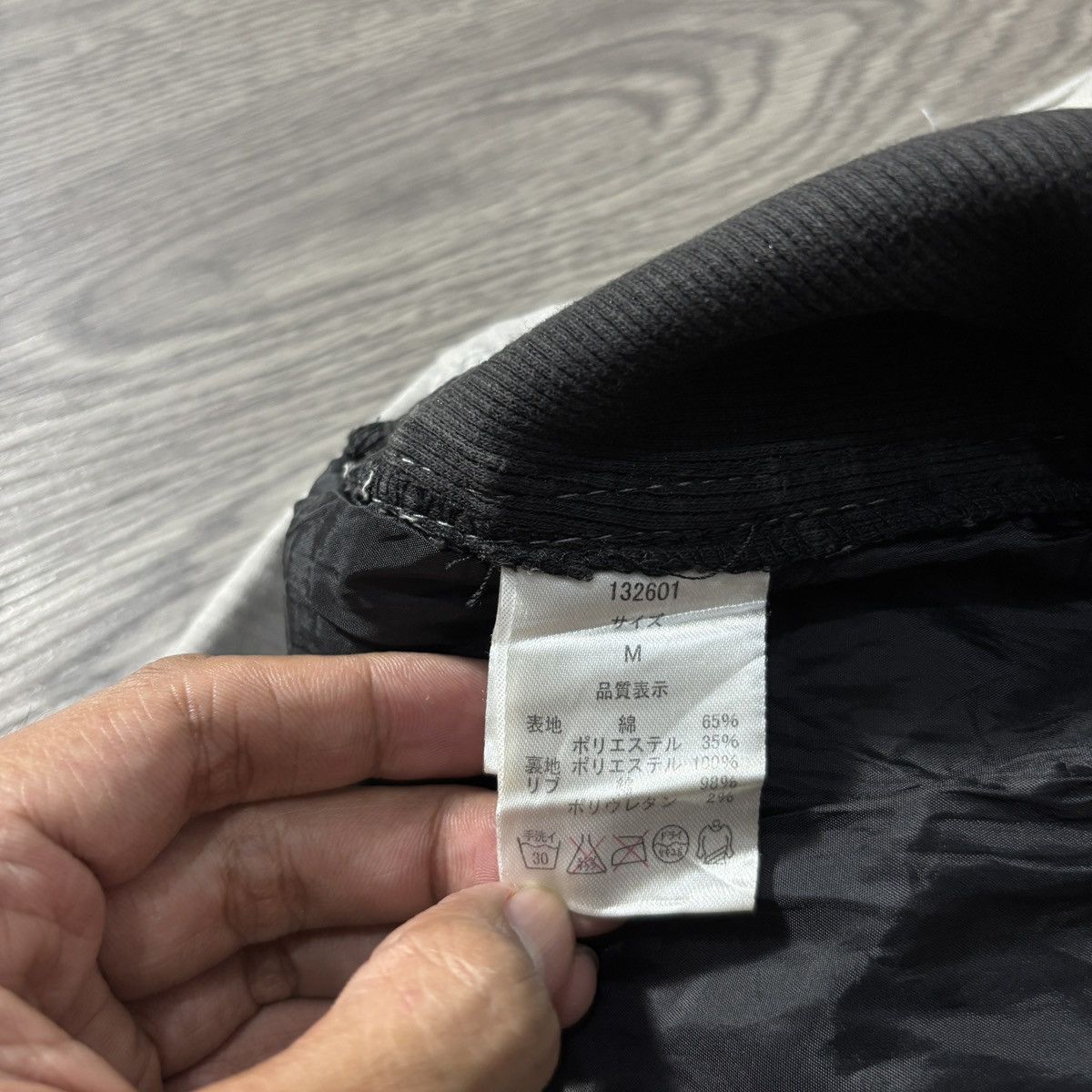 semanticdesign 🇯🇵Semantic design retro punk jacket🇯🇵 Size US M / EU 48-50 / 2 - 12 Thumbnail