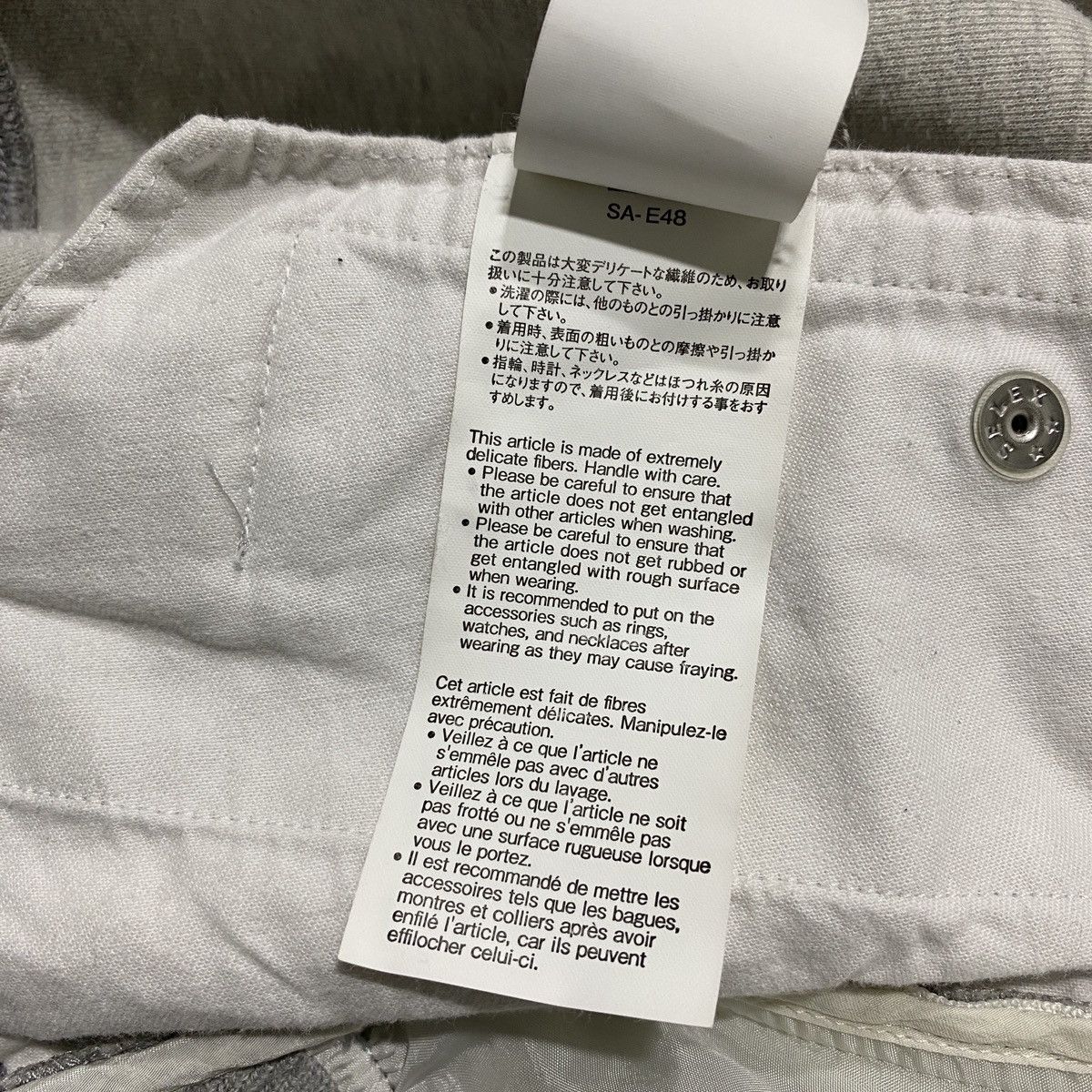 Sacai AW21 Nylon Twill Sponge Blouson Jacket Size XS / US 0-2 / IT 36-38 - 17 Thumbnail