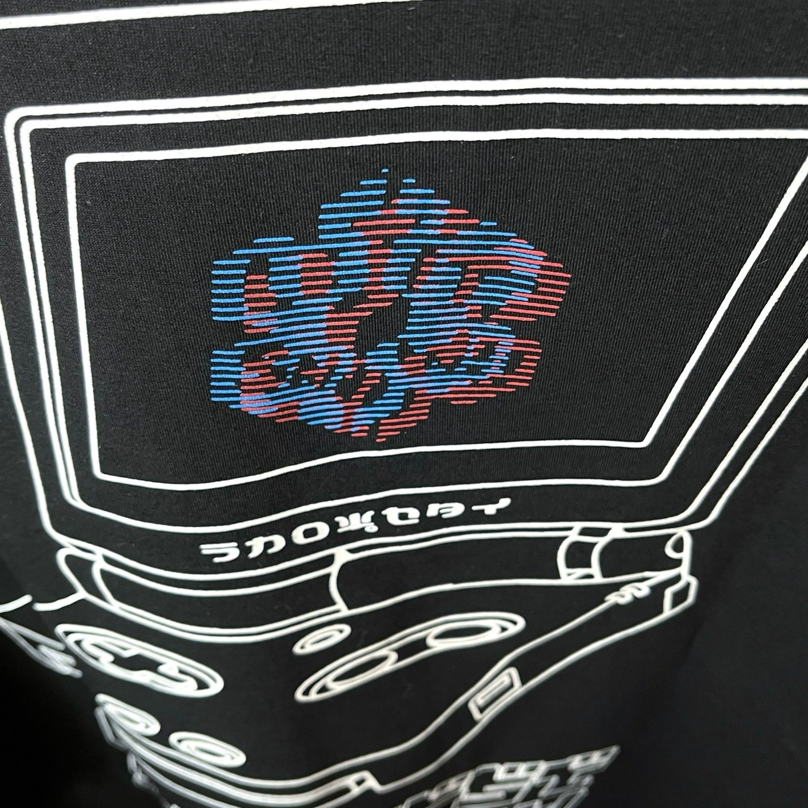 Snowday •NWT• SNOWDAY GBA Player Controller Tee • Size Medium Size US M / EU 48-50 / 2 - 4 Thumbnail