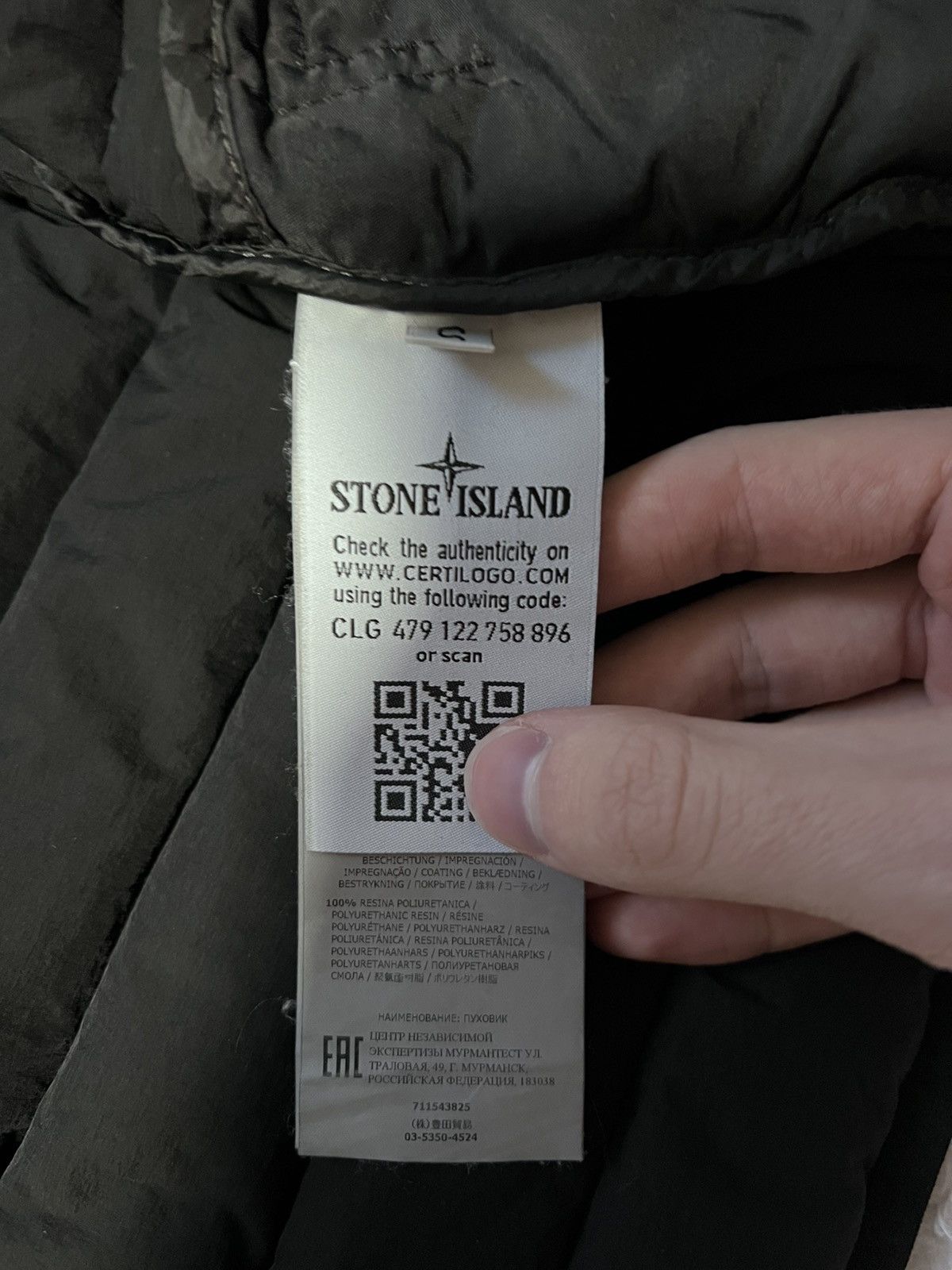 Stone Island Stone Island Loom Woven Down Chambers Nylon-Tc Jacket Size US S / EU 44-46 / 1 - 3 Thumbnail