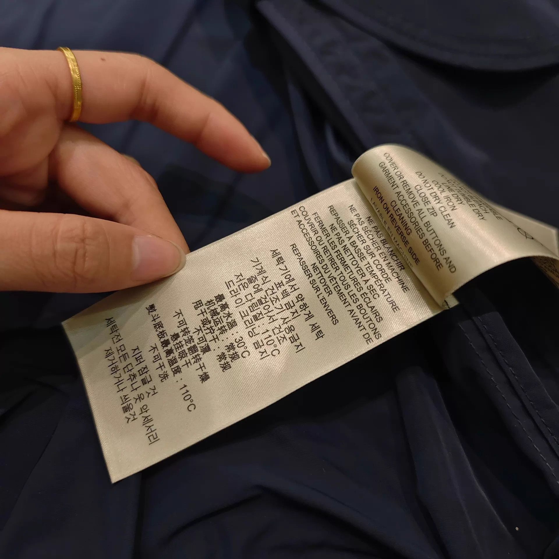 Burberry Burberry Horseferry Jacket Men's L Size US L / EU 52-54 / 3 - 7 Thumbnail