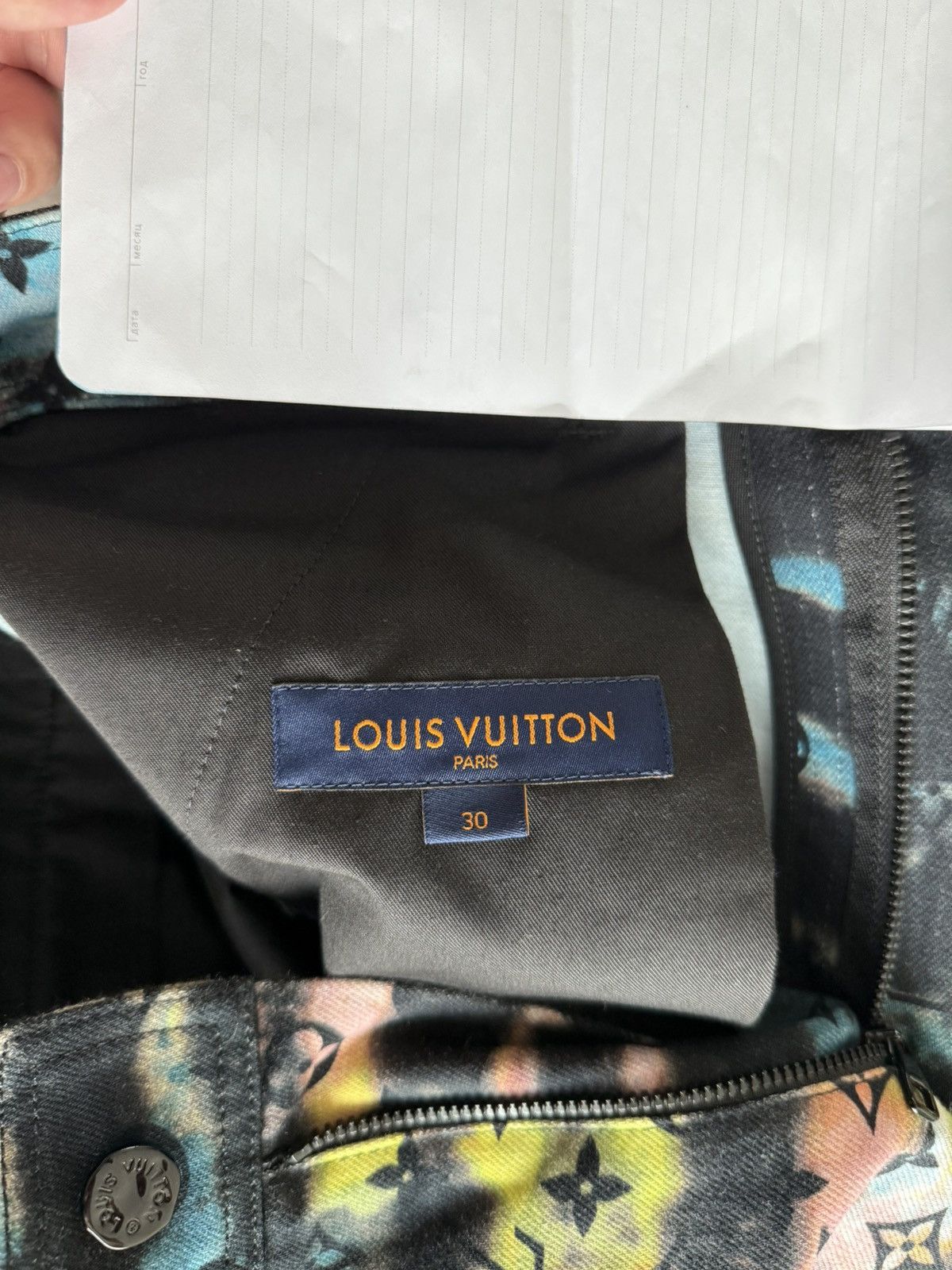 Louis Vuitton LV Multicolor Monogram Camo Cargo Pants