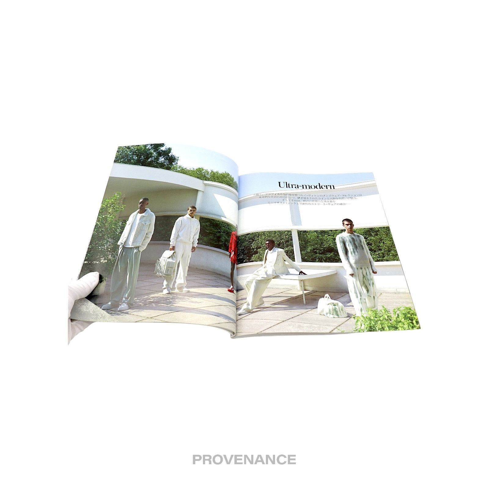 Louis Vuitton 🔴 Louis Vuitton - The Book #9 Size ONE SIZE - 6 Thumbnail