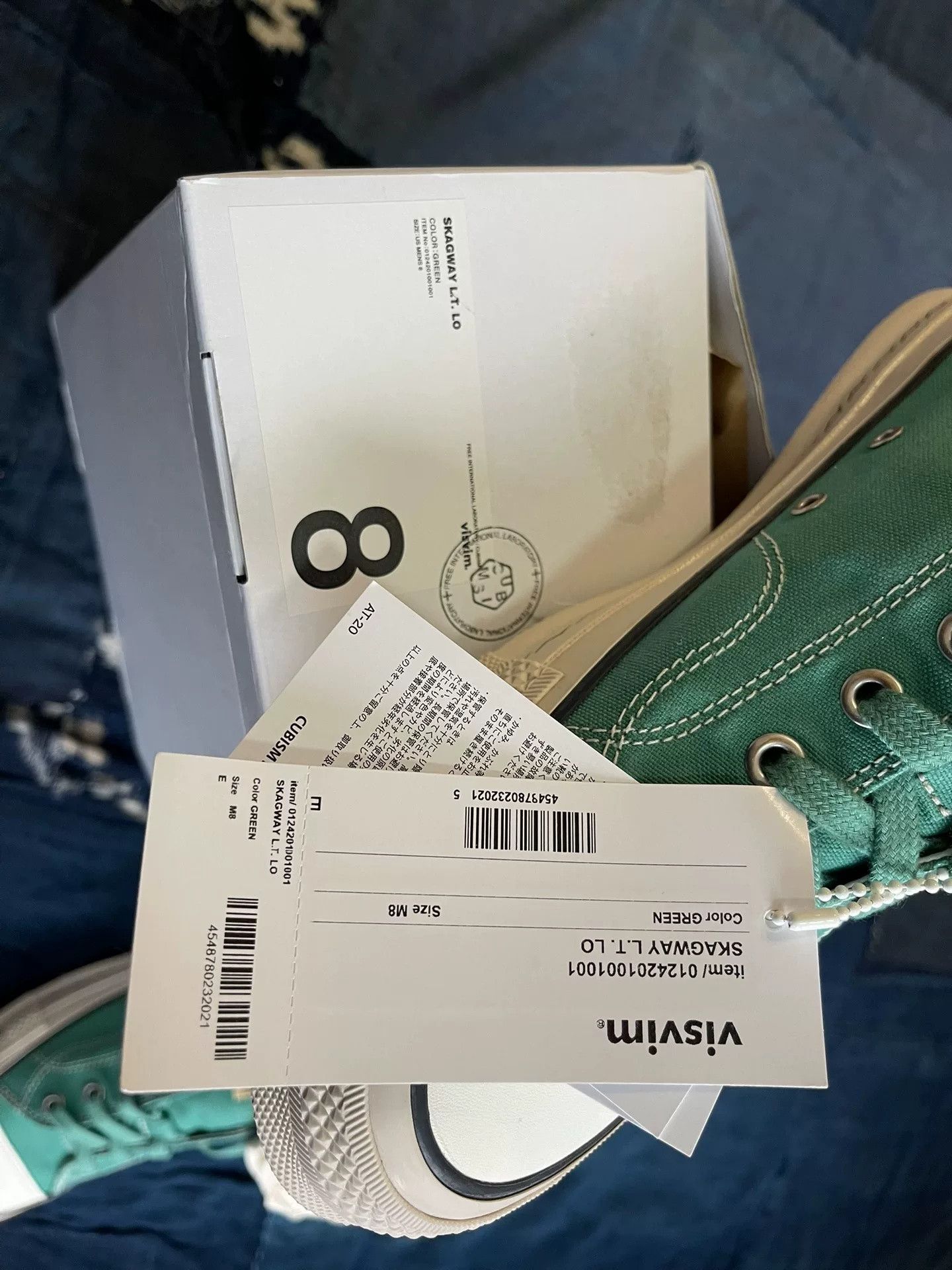 Visvim VISVIM 24AW SKAGWAY L.T.LO Low-Top Sneakers Size US 8 / EU 41 - 9 Thumbnail