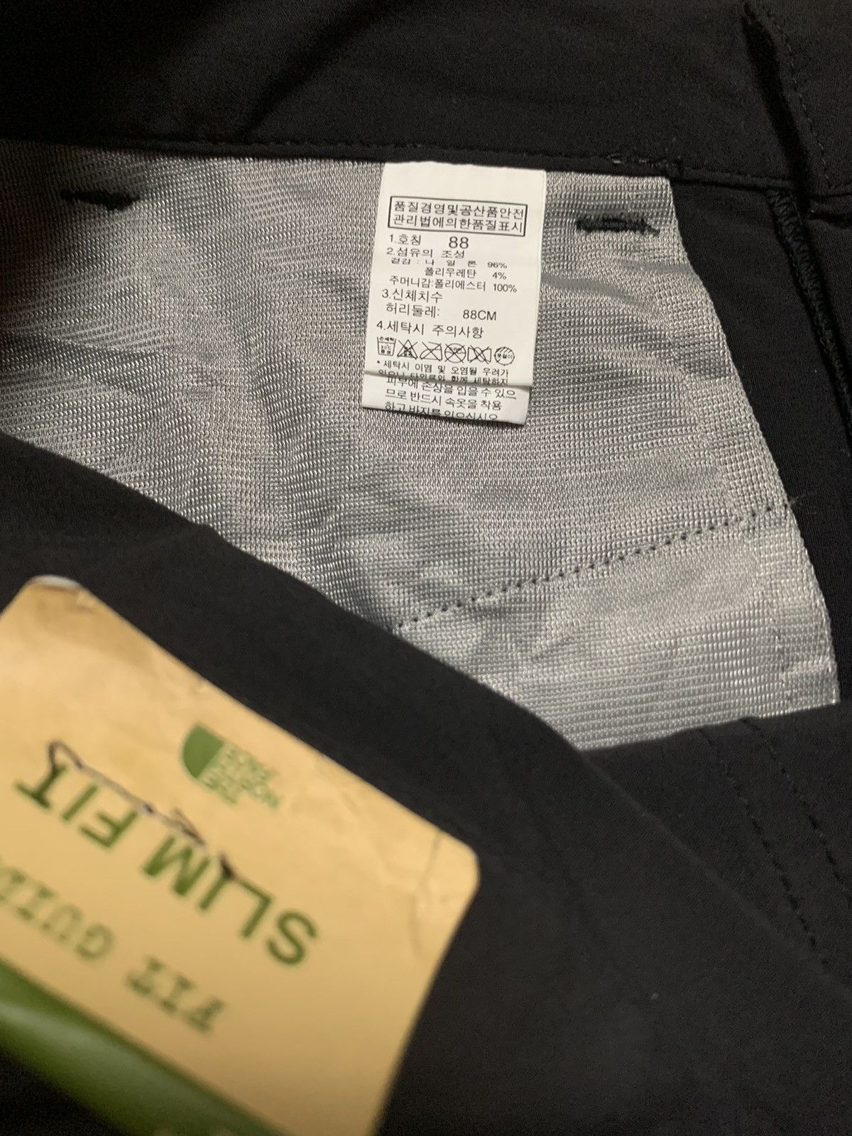The North Face NOS The North Face Casual Pants Size US 34 / EU 50 - 8 Thumbnail