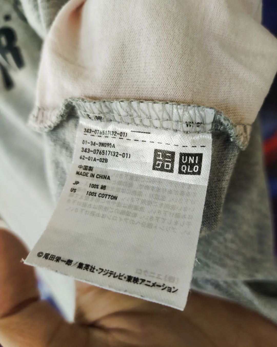 Anime × Japanese Brand One Piece x Uniqlo Chopper Pocket Official Anime Tees Size US M / EU 48-50 / 2 - 7 Thumbnail