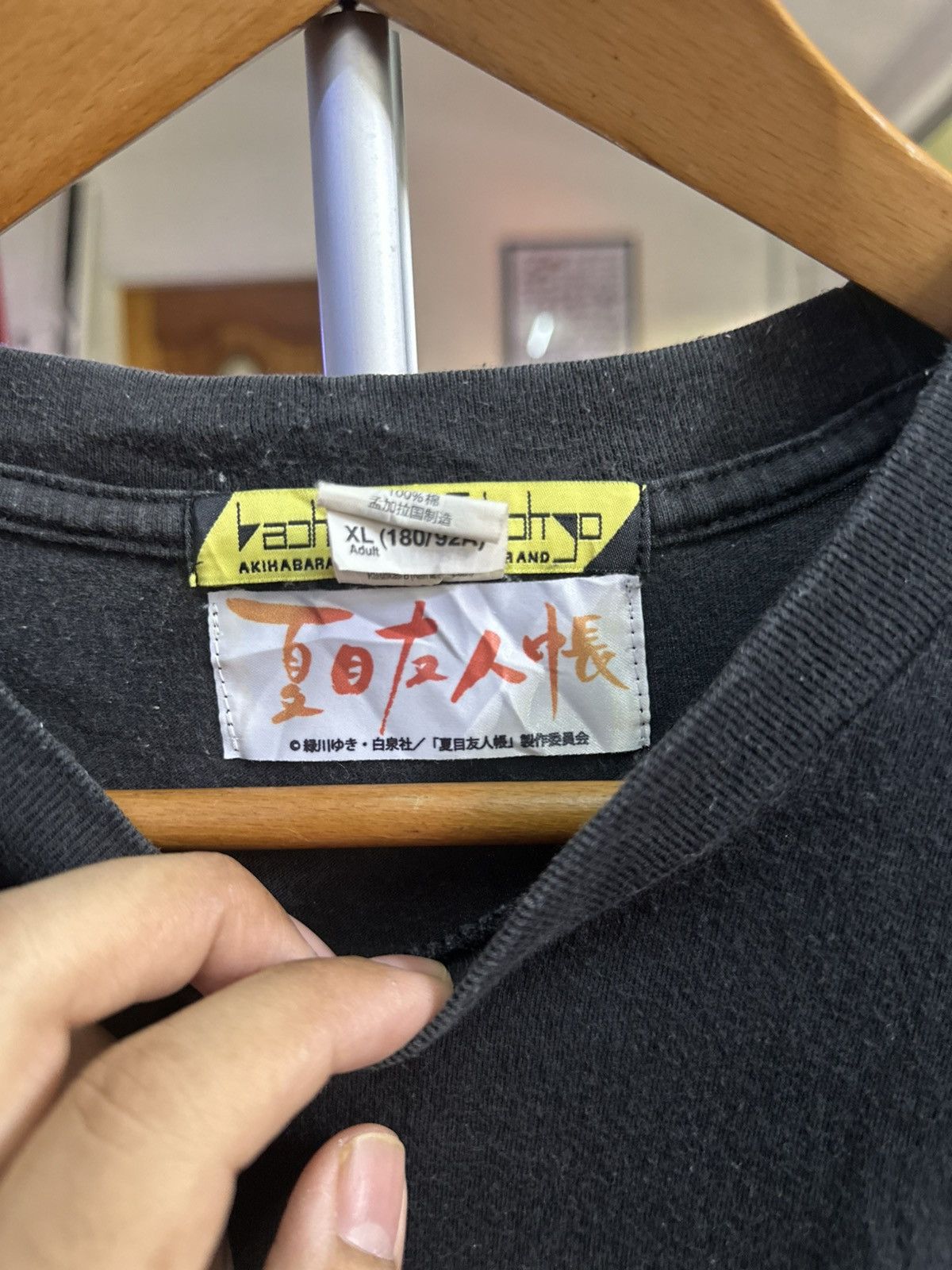 Japanese Brand Vintage Japan Cartoon Anime Manga Faded Tee Size US XL / EU 56 / 4 - 3 Thumbnail