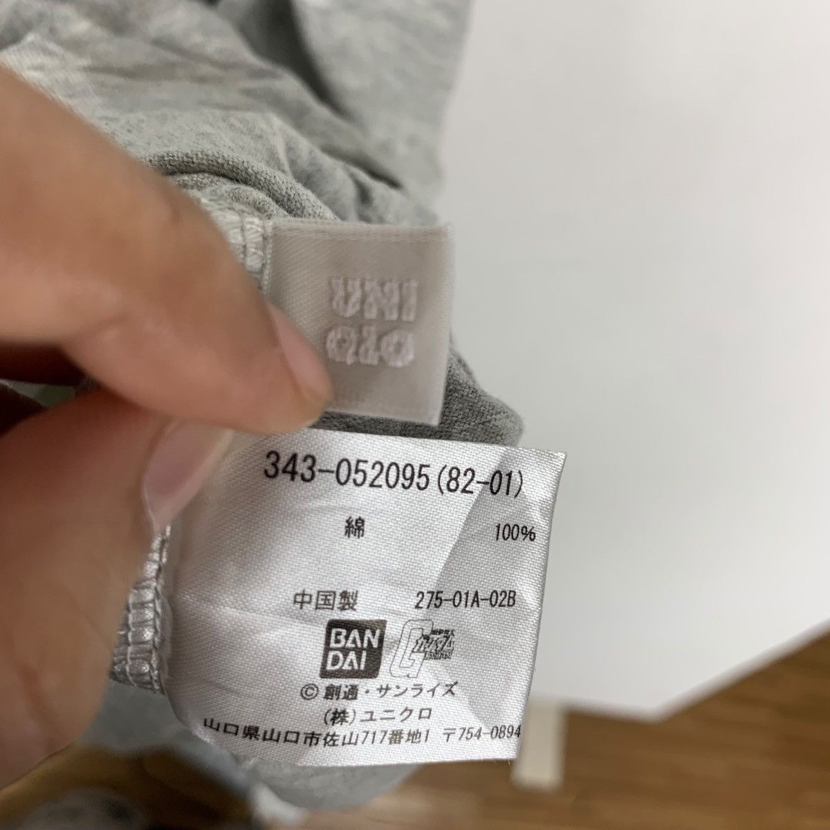 Uniqlo MOBILE SUIT GUNDAM x UNIQLO Zocks Tee Shirt Size US XL / EU 56 / 4 - 5 Thumbnail