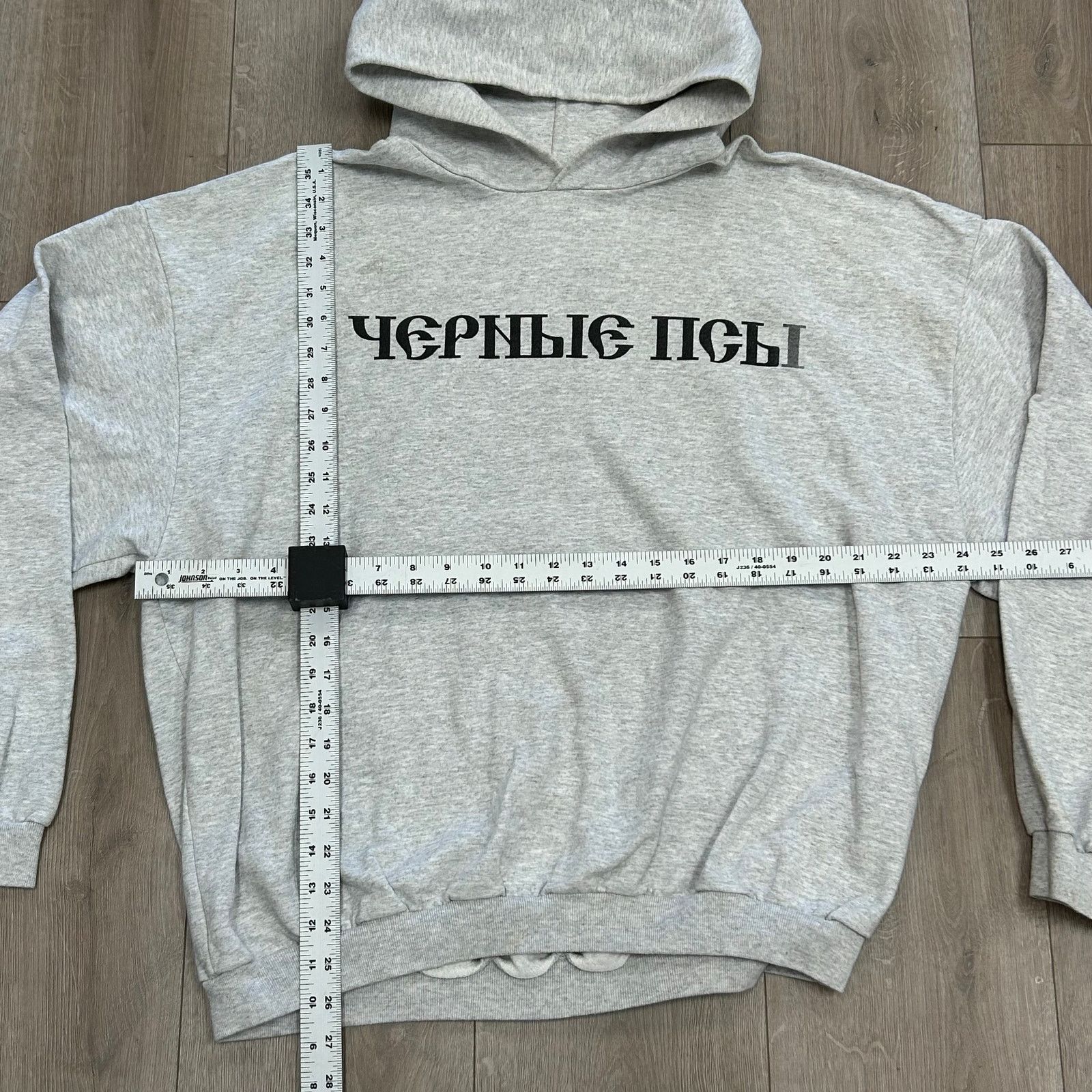 Yeezy Yeezy Gosha Black Dogs Hoodie Heather Grey size XL B19 Size US XL / EU 56 / 4 - 4 Thumbnail