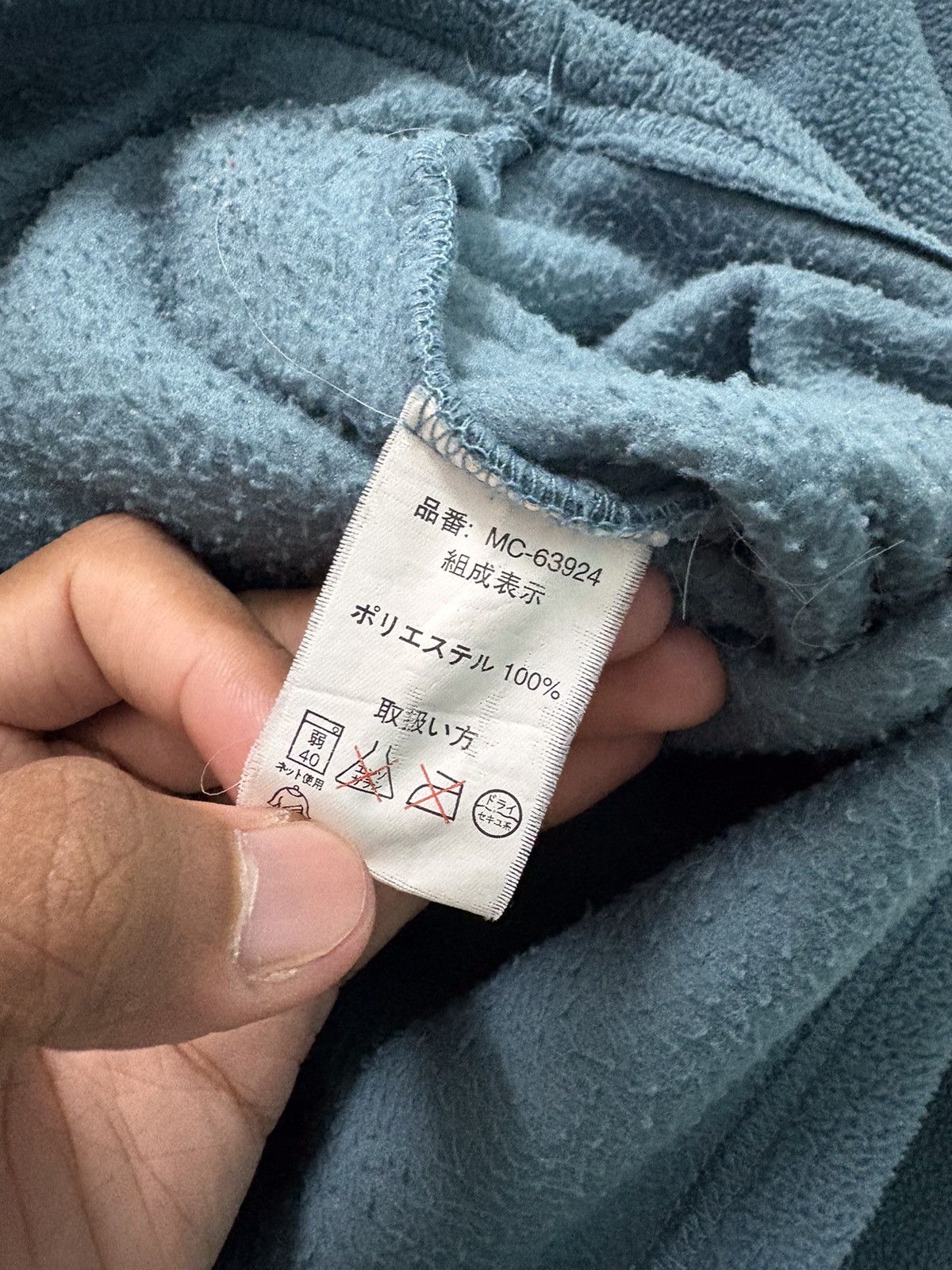 MCM Vintage MCM Legere ( Winter ) Fleece Jacket Halfzipper Size US M / EU 48-50 / 2 - 9 Thumbnail
