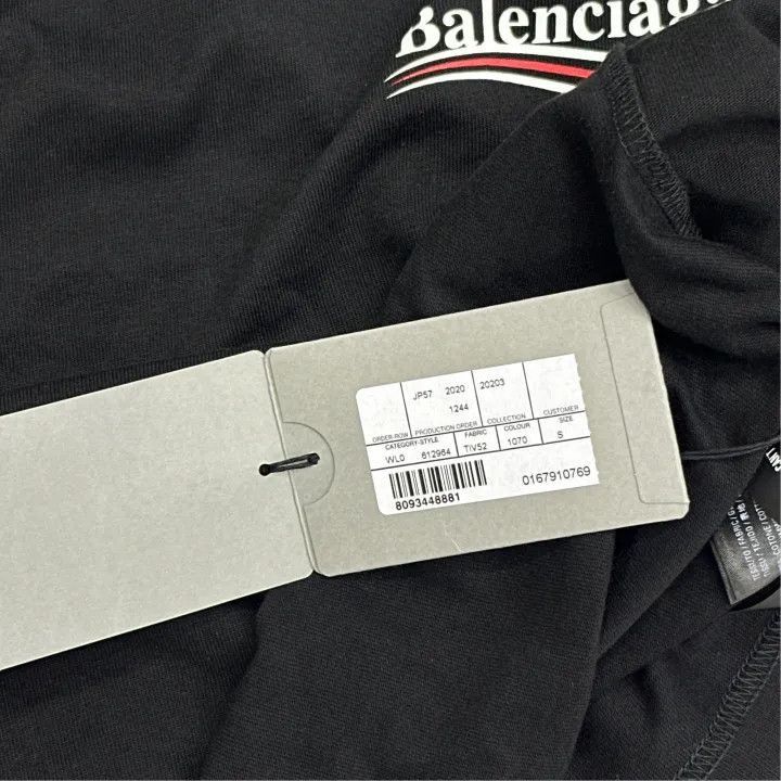 Balenciaga Balenciaga Black Logo Print Short Sleeve T-shirt 0079-2507 Size S / US 4 / IT 40 - 3 Thumbnail