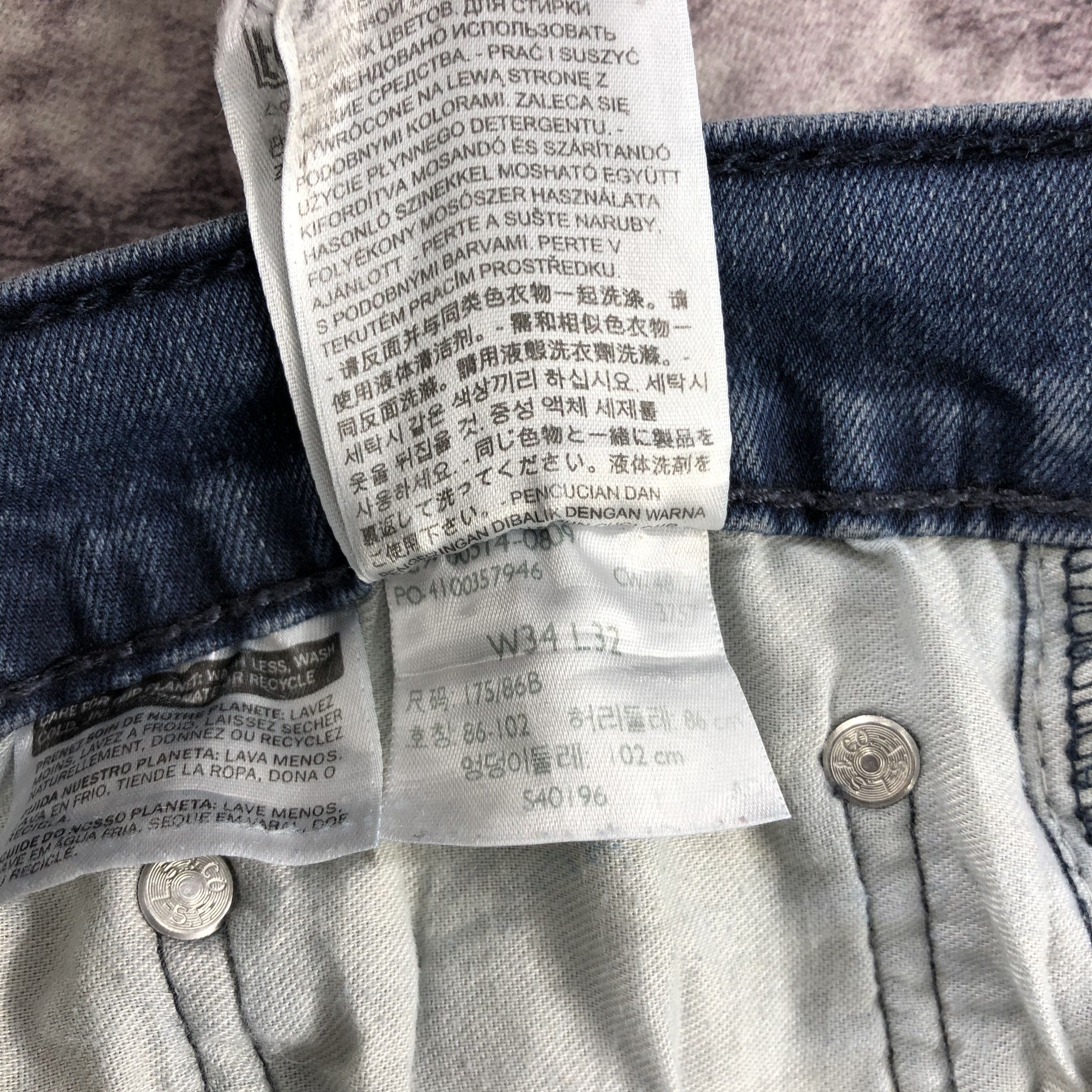 Levi's × Vintage Vintage Blue Wash Levis 514 Jeans-JM2690 Size US 33 - 12 Thumbnail