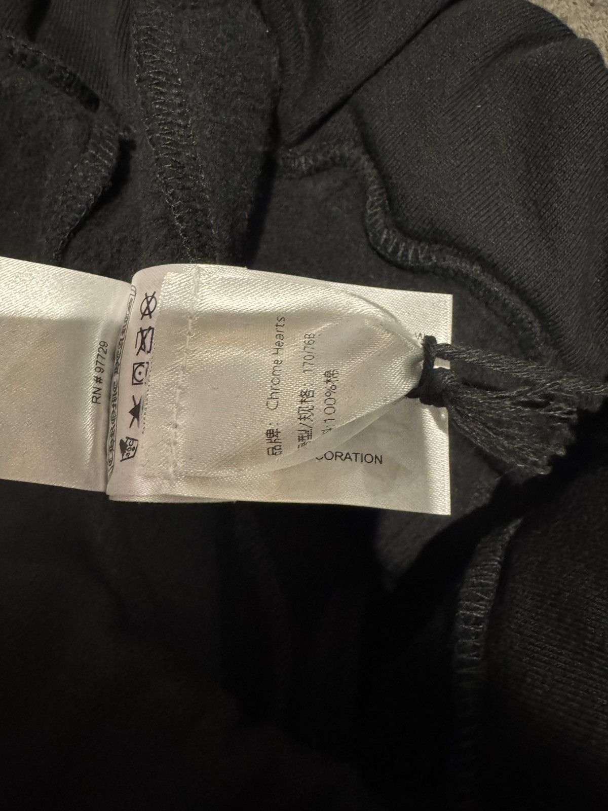 Chrome Hearts Chrome Hearts Scroll Logo Sweatpants Size US 28 / EU 44 - 6 Thumbnail